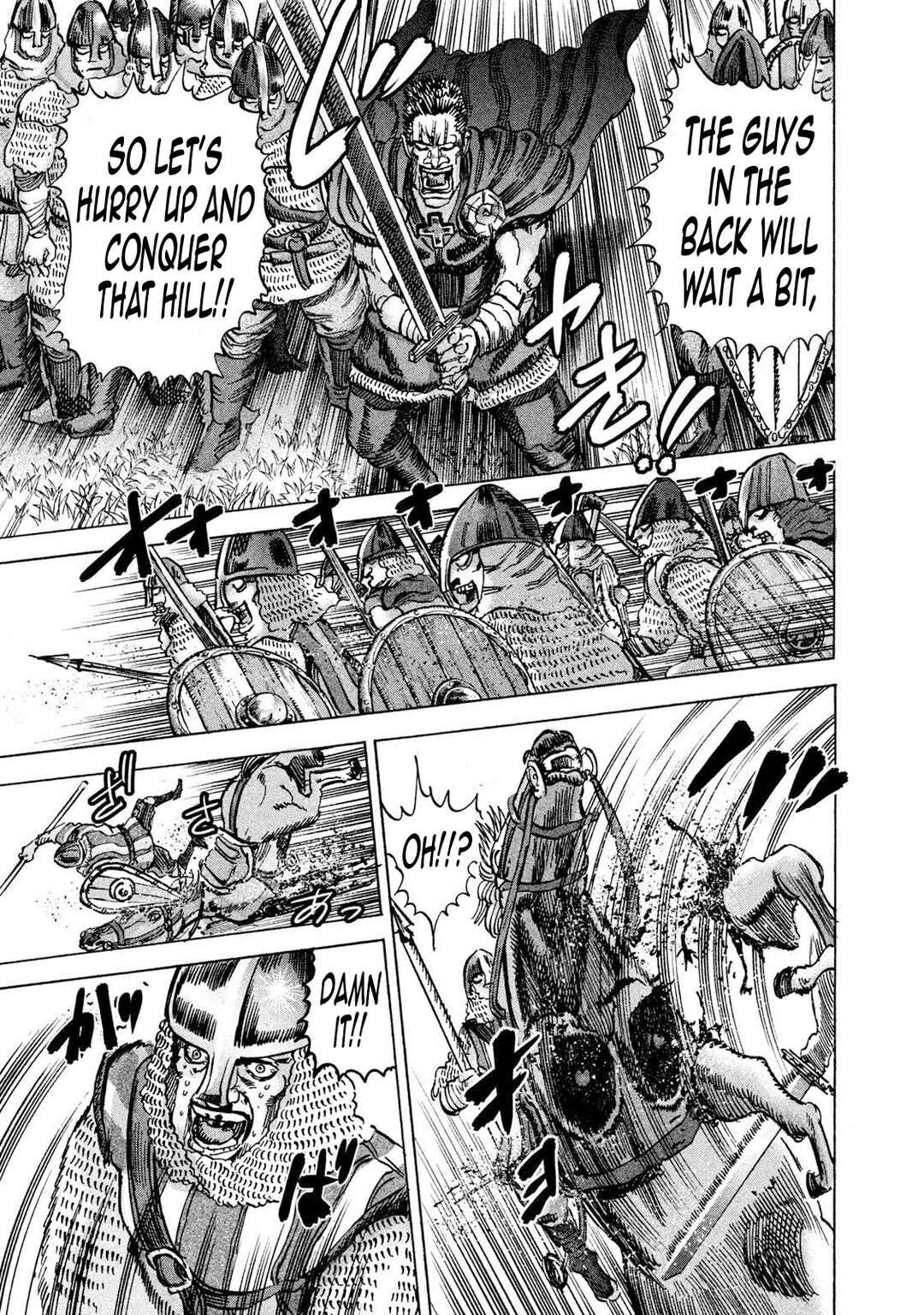 Page 15 Chapter 24 Killer Ape