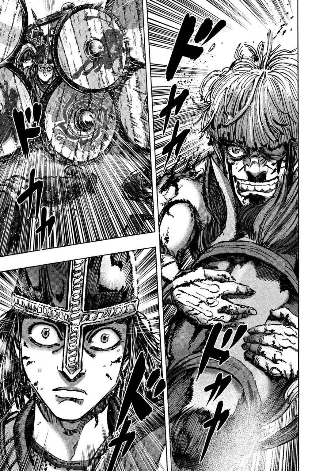 Page 2 Chapter 24 Killer Ape