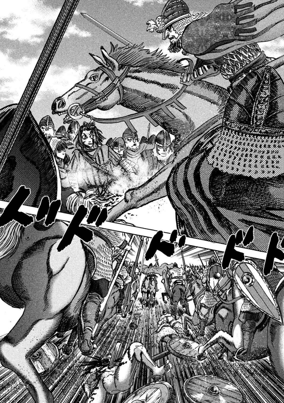 Page 7 Chapter 24 Killer Ape