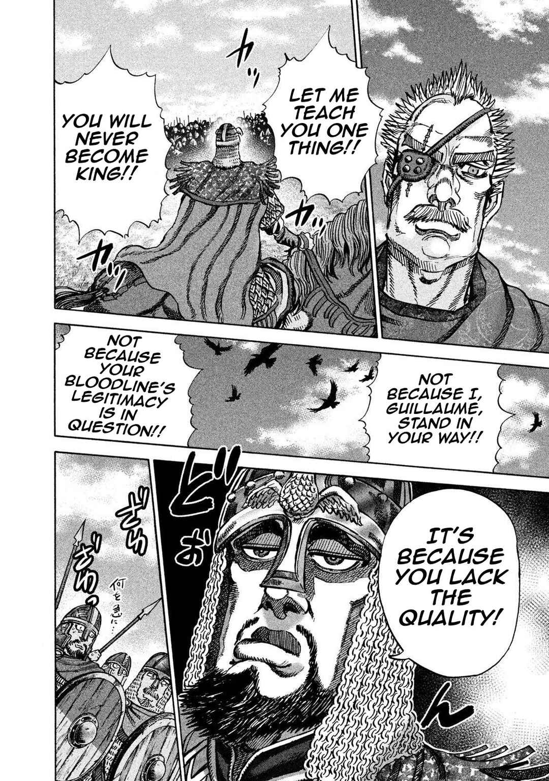 Page 10 Chapter 20 Killer Ape