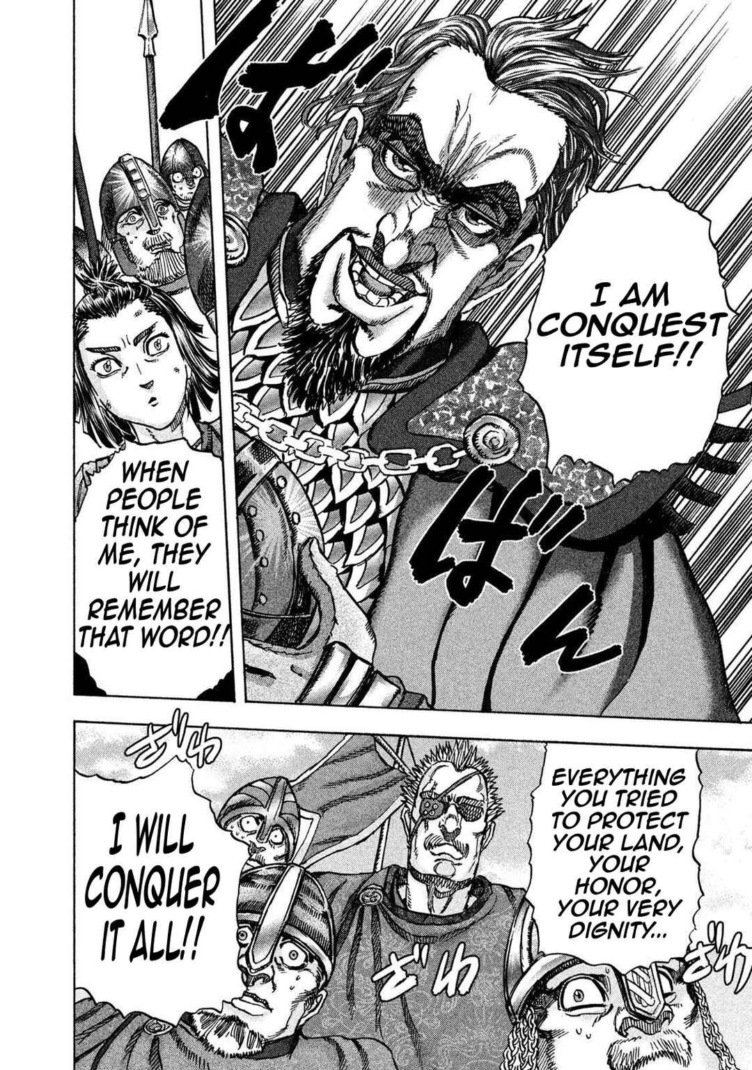 Page 12 Chapter 20 Killer Ape