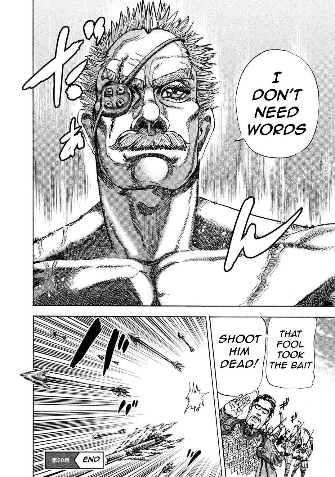 Page 17 Chapter 20 Killer Ape