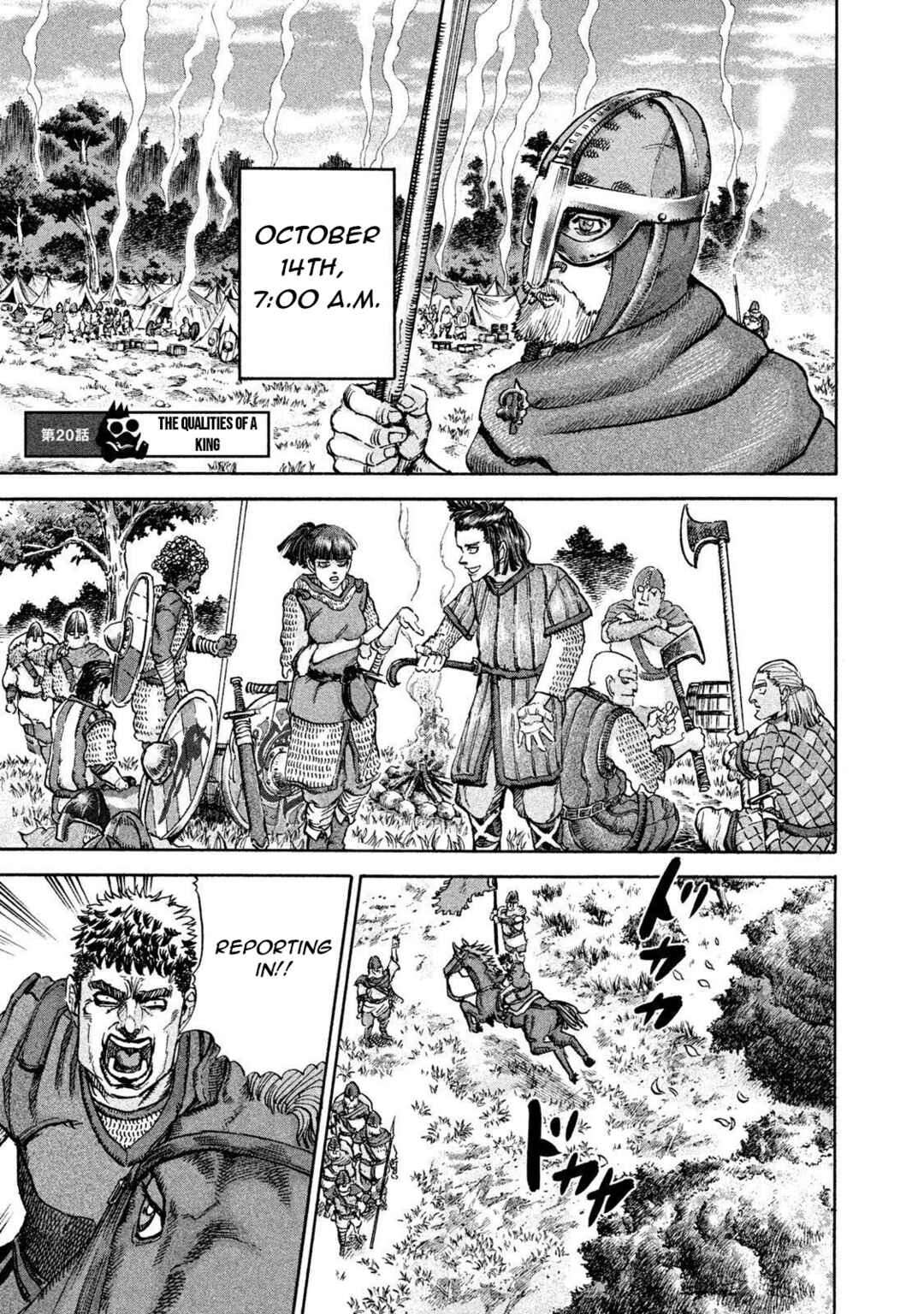 Page 2 Chapter 20 Killer Ape