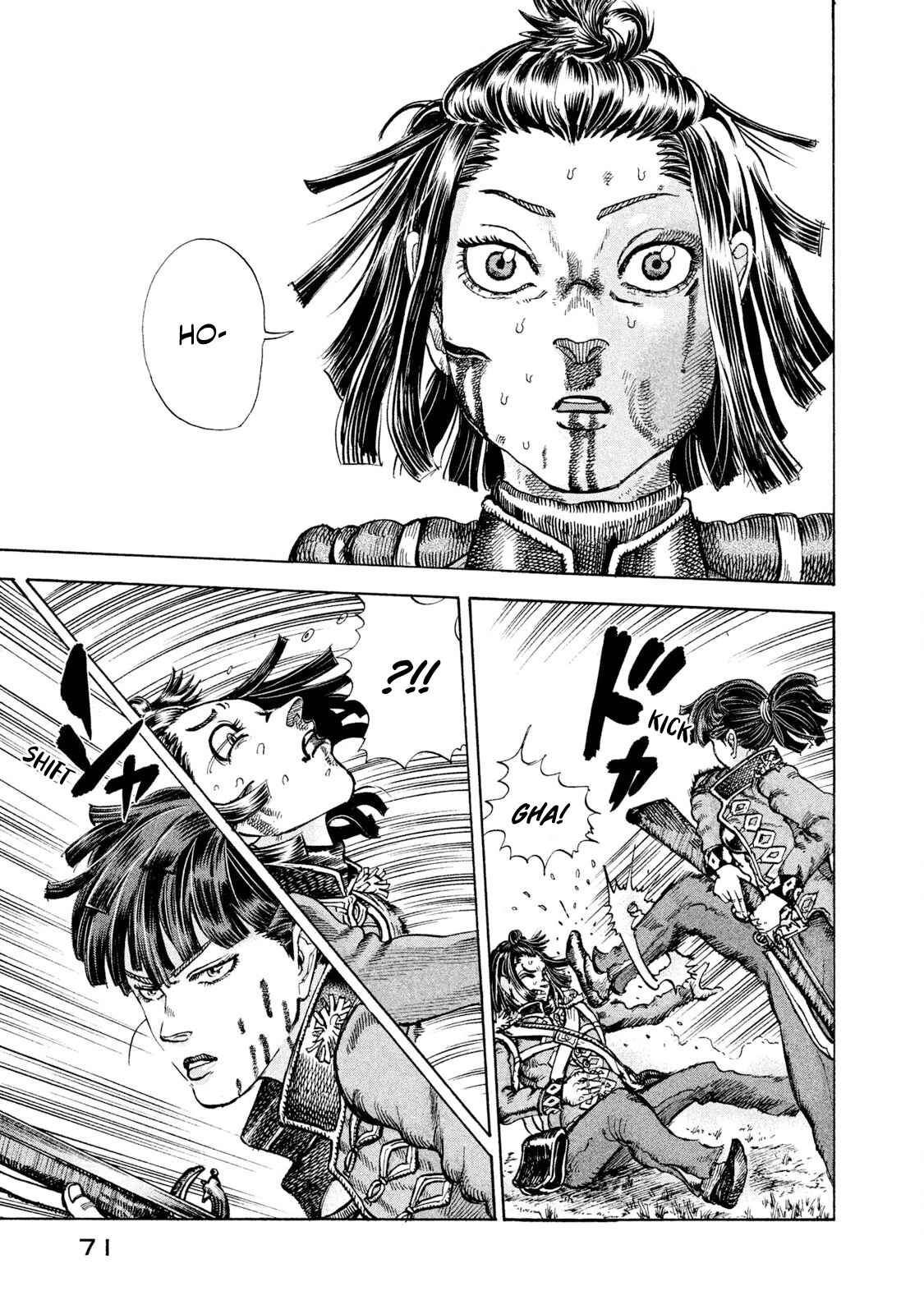 Page 16 Chapter 2 Killer Ape