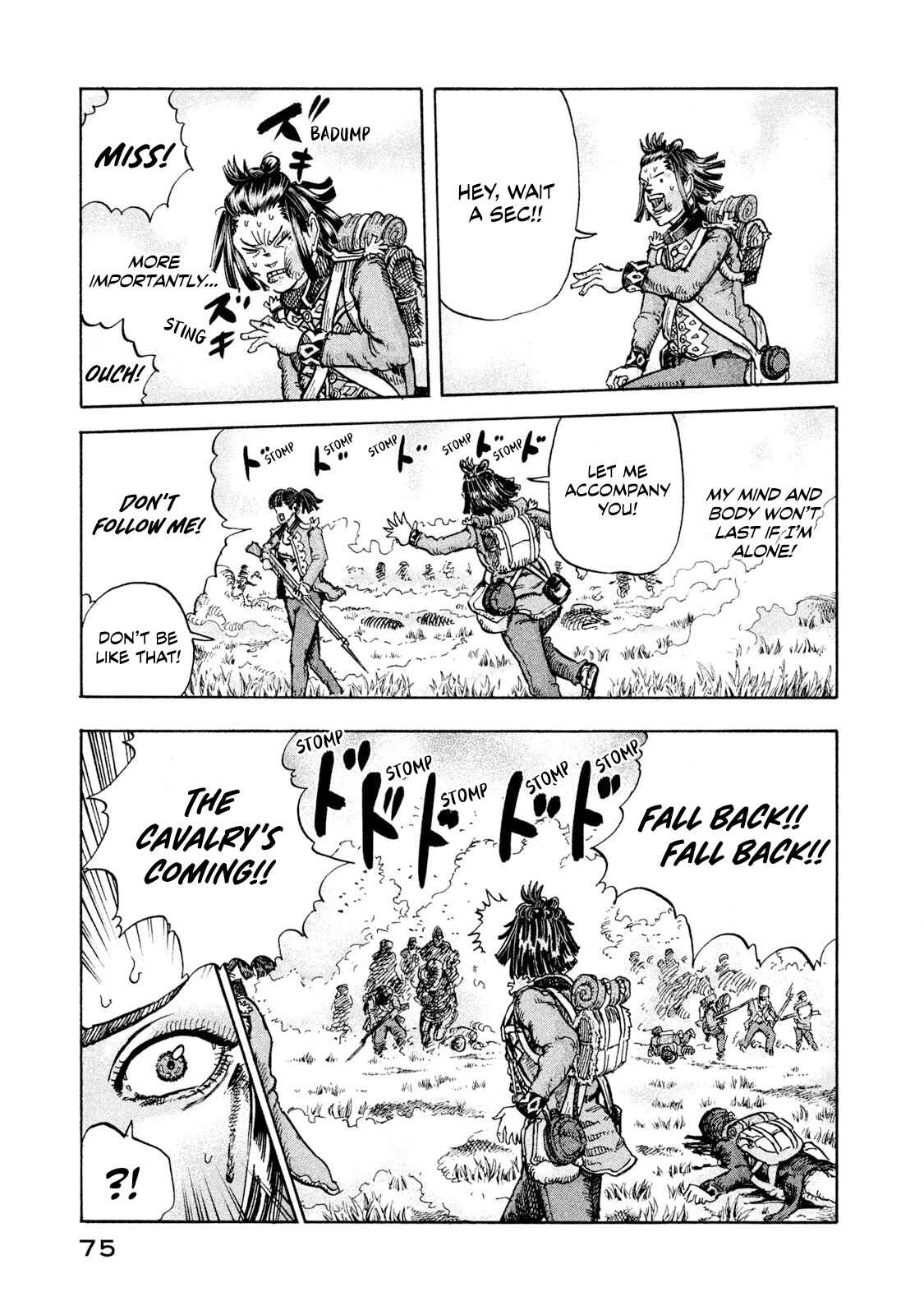 Page 20 Chapter 2 Killer Ape