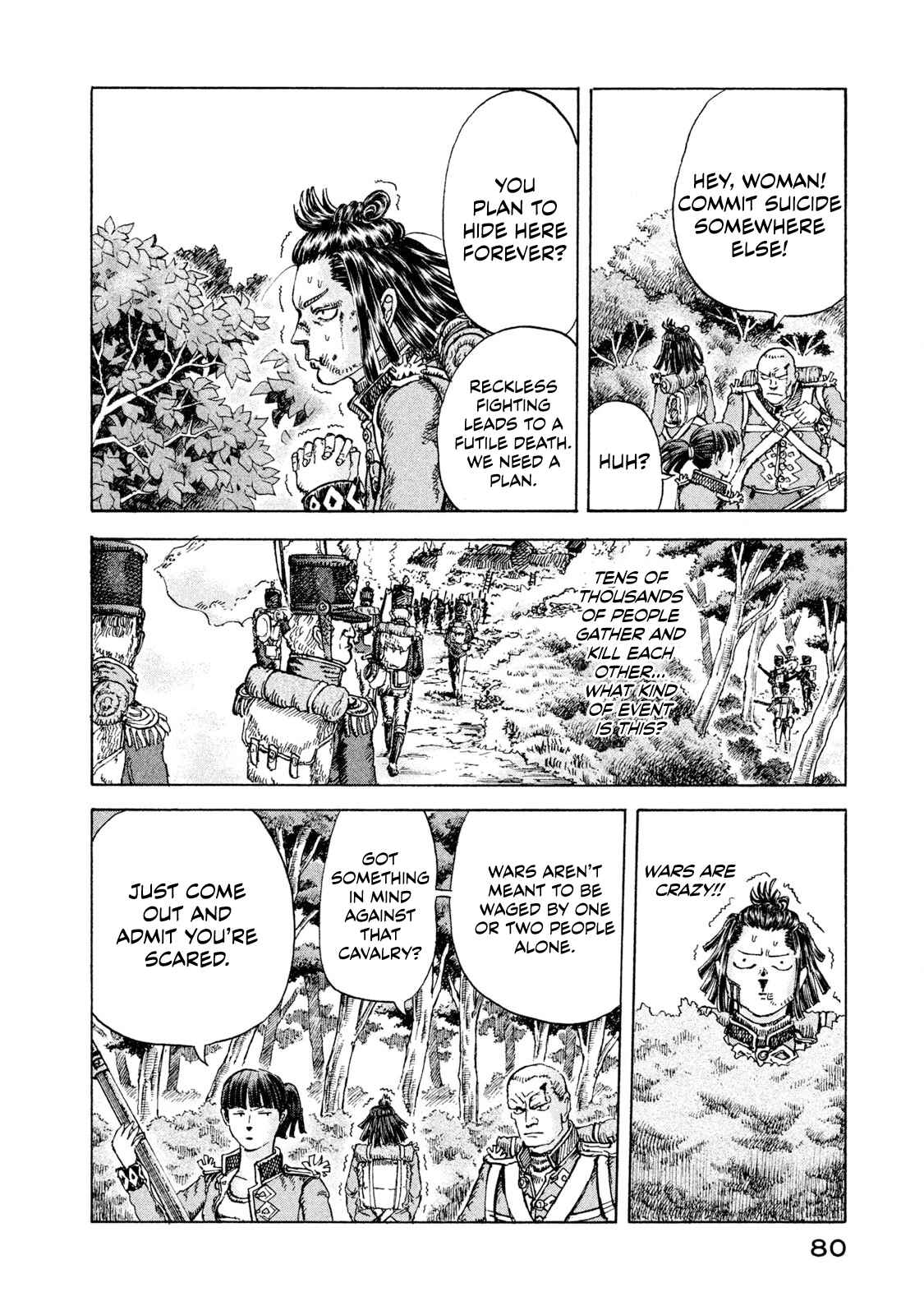 Page 25 Chapter 2 Killer Ape