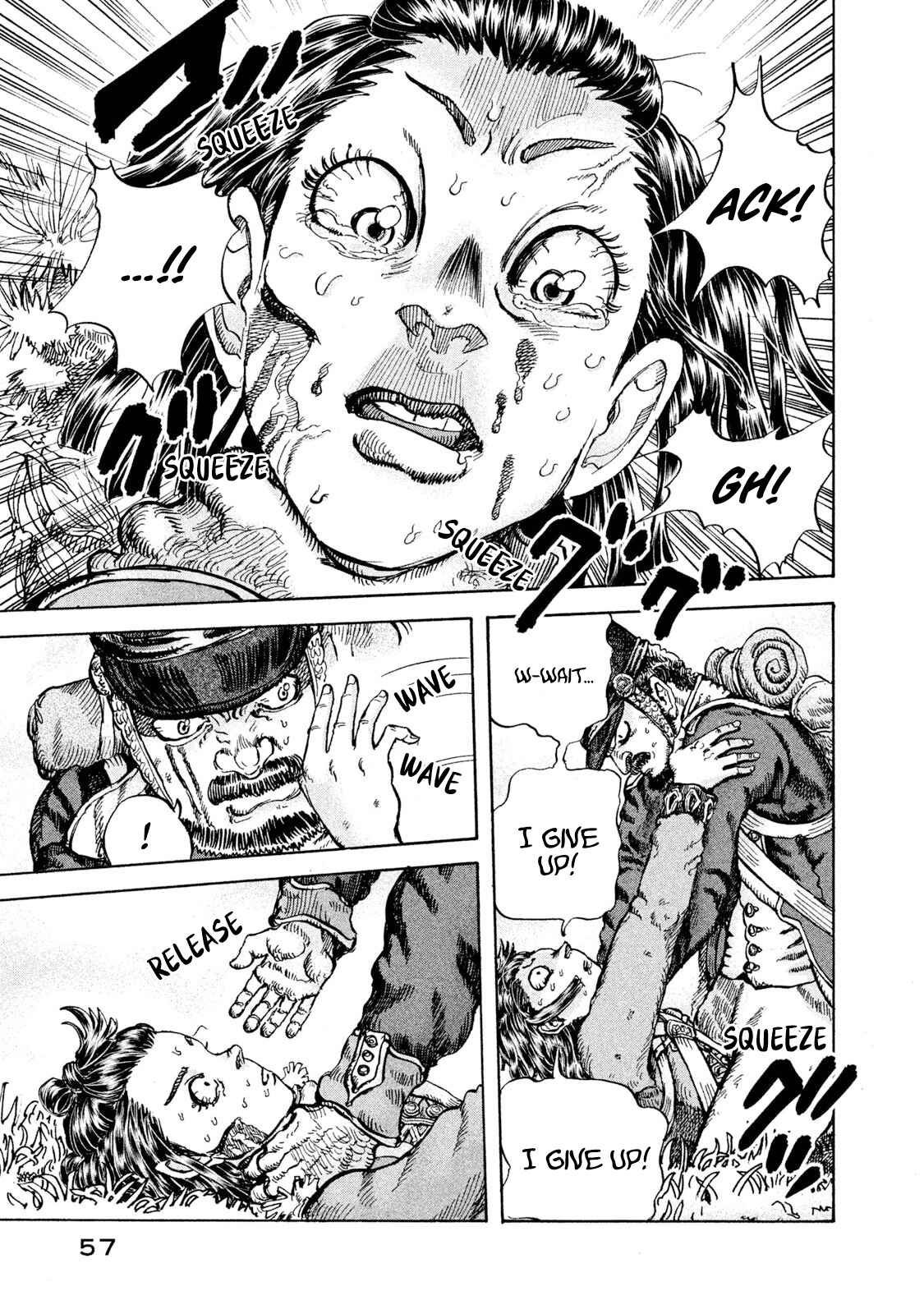Page 3 Chapter 2 Killer Ape