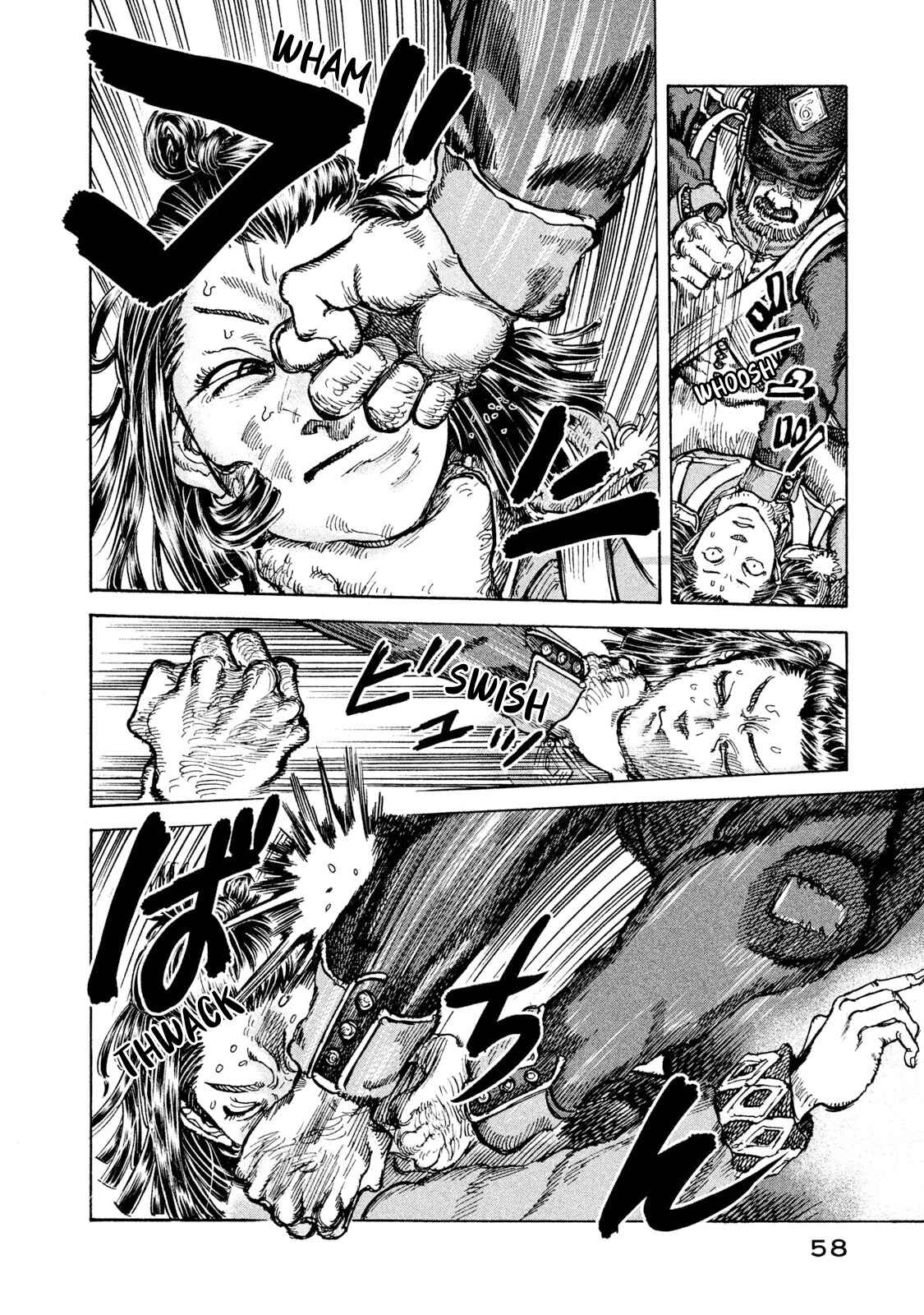 Page 4 Chapter 2 Killer Ape