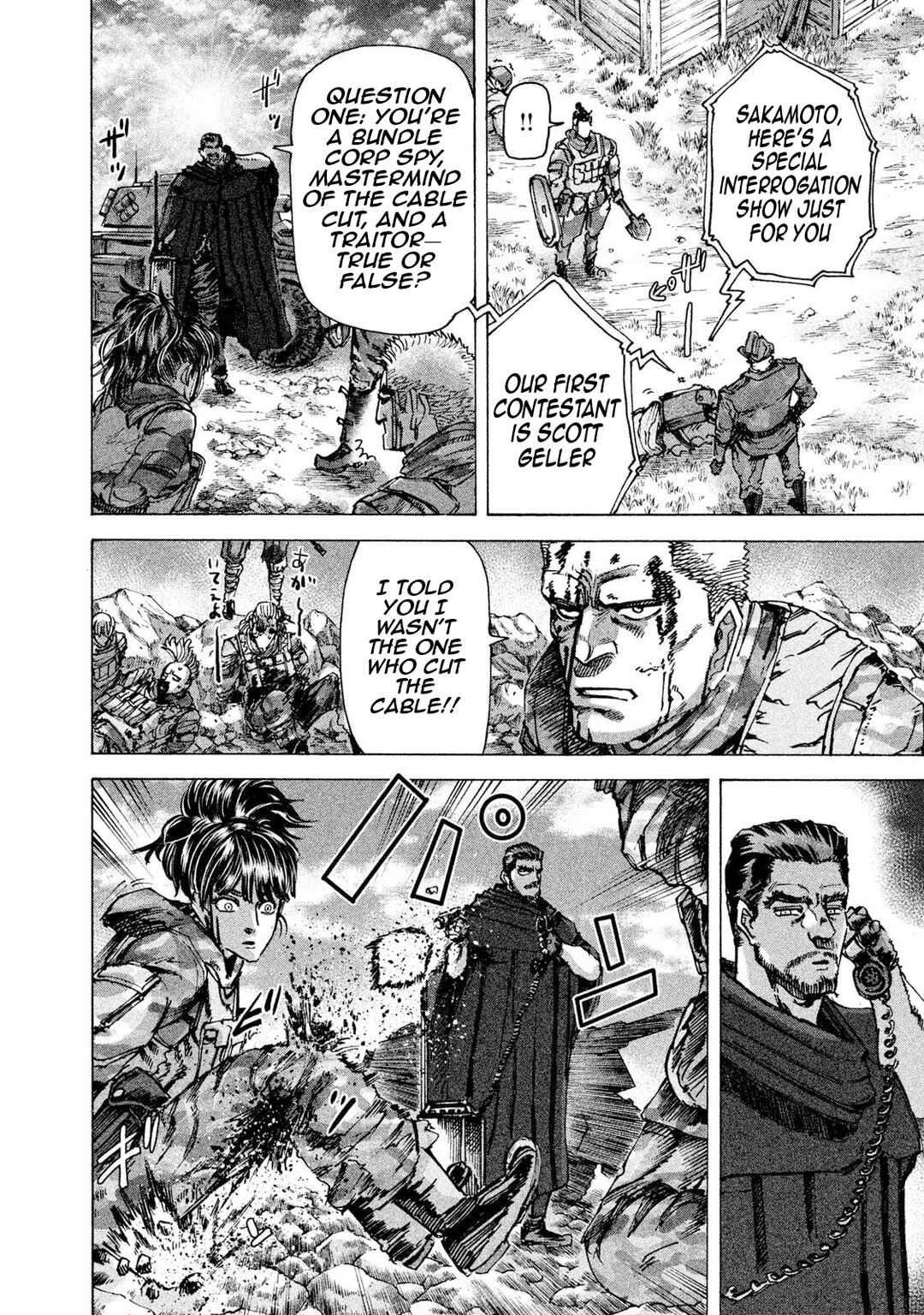Page 17 Chapter 34 Killer Ape