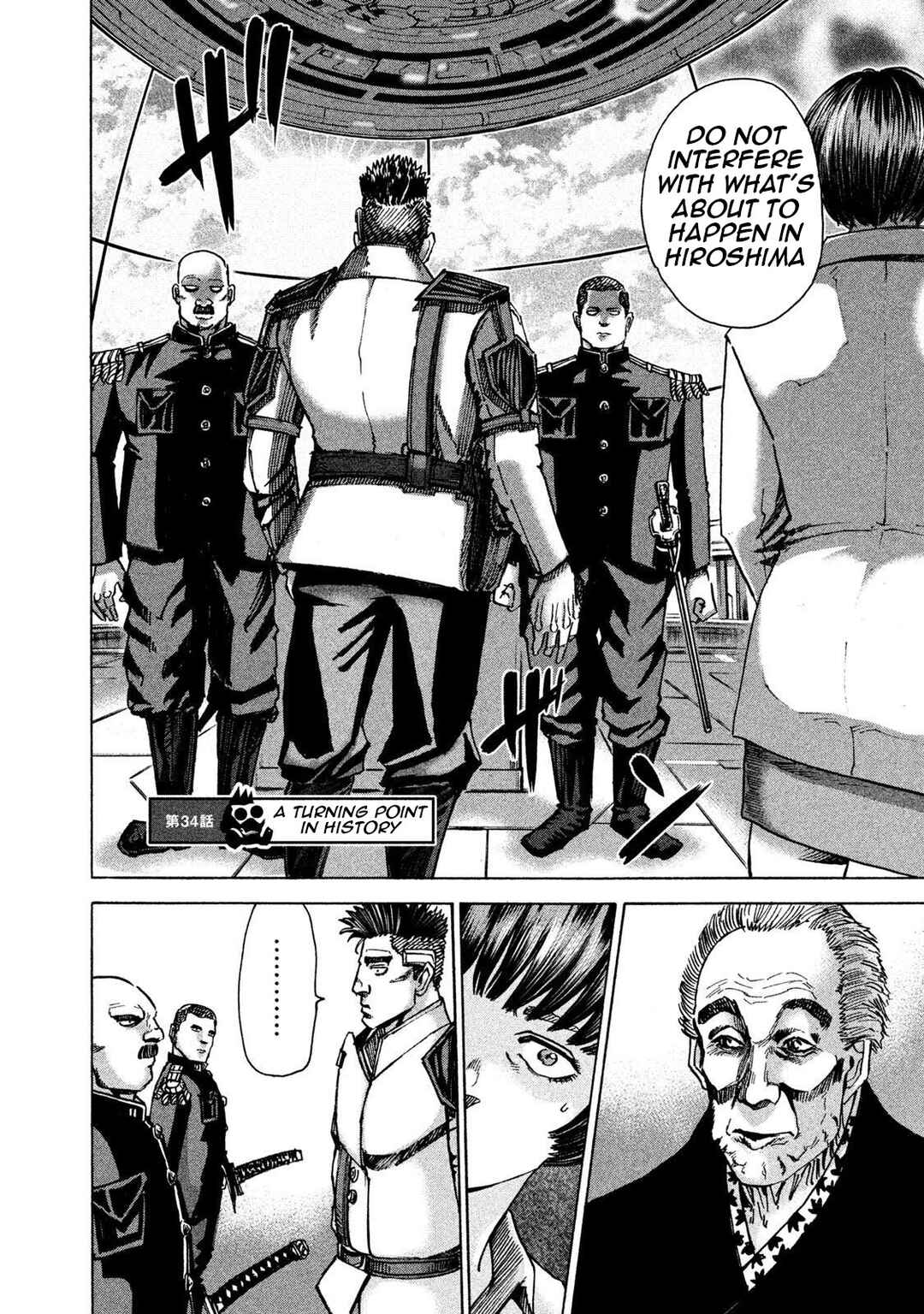 Page 3 Chapter 34 Killer Ape
