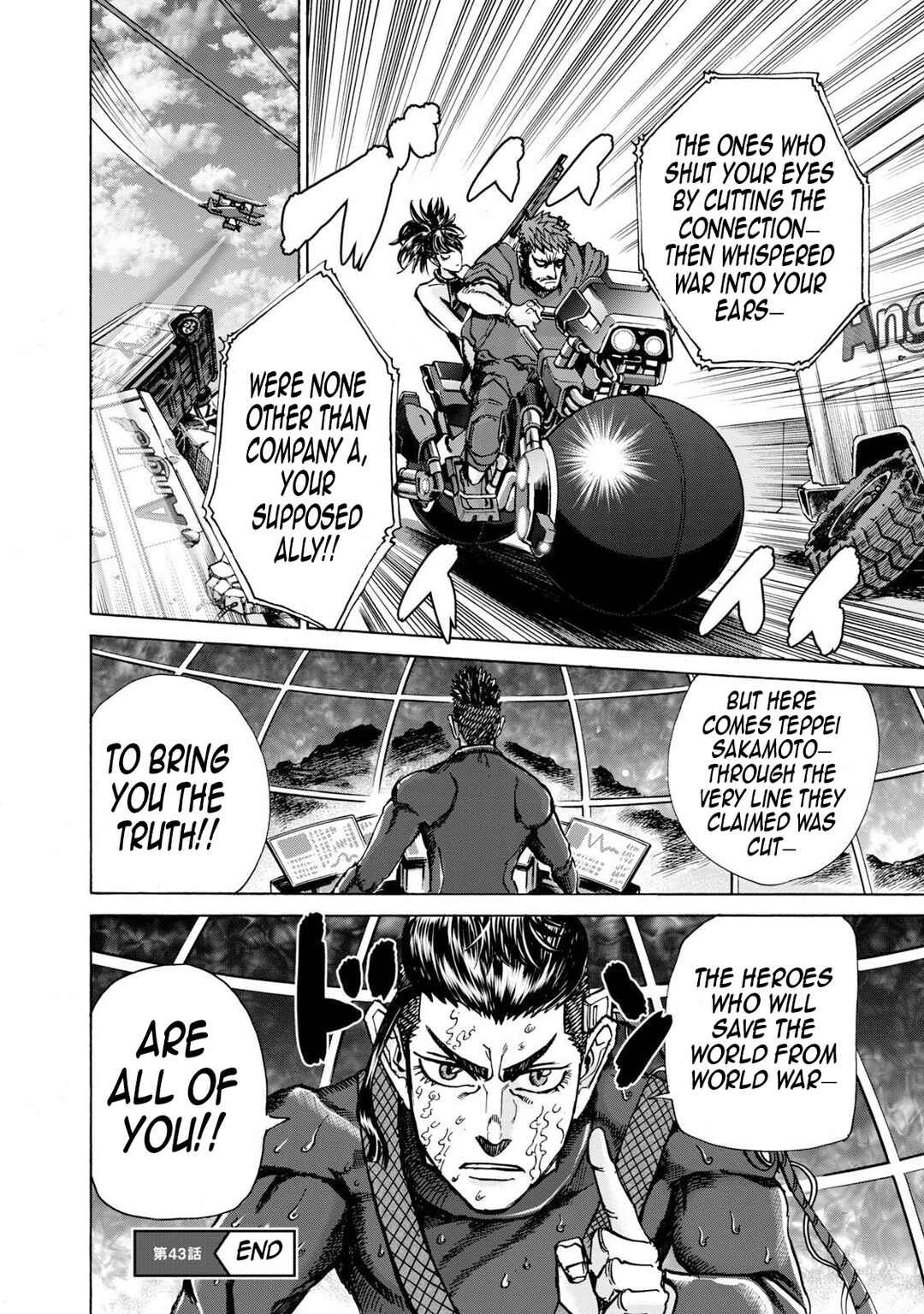 Page 19 Chapter 43 Killer Ape