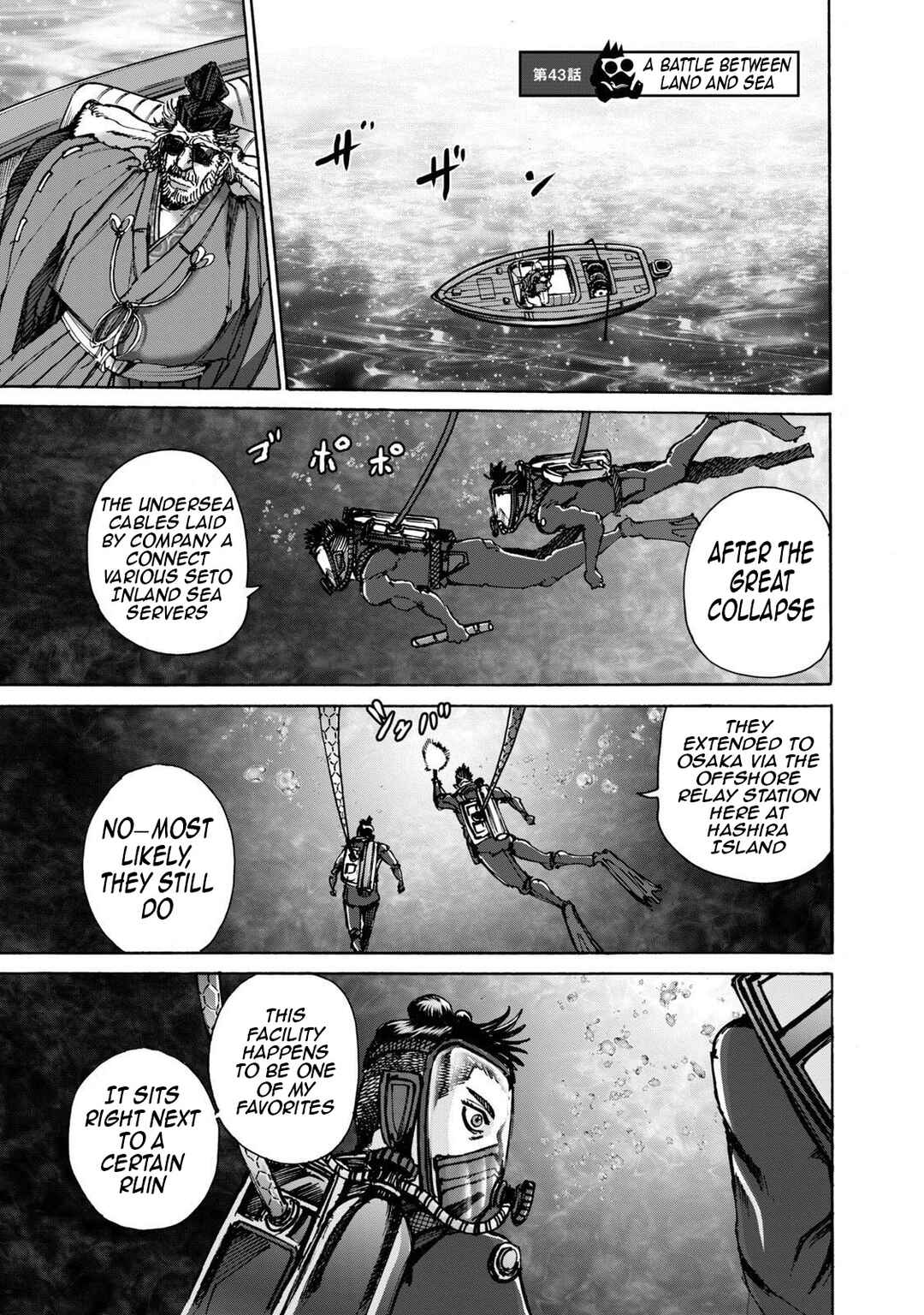 Page 2 Chapter 43 Killer Ape