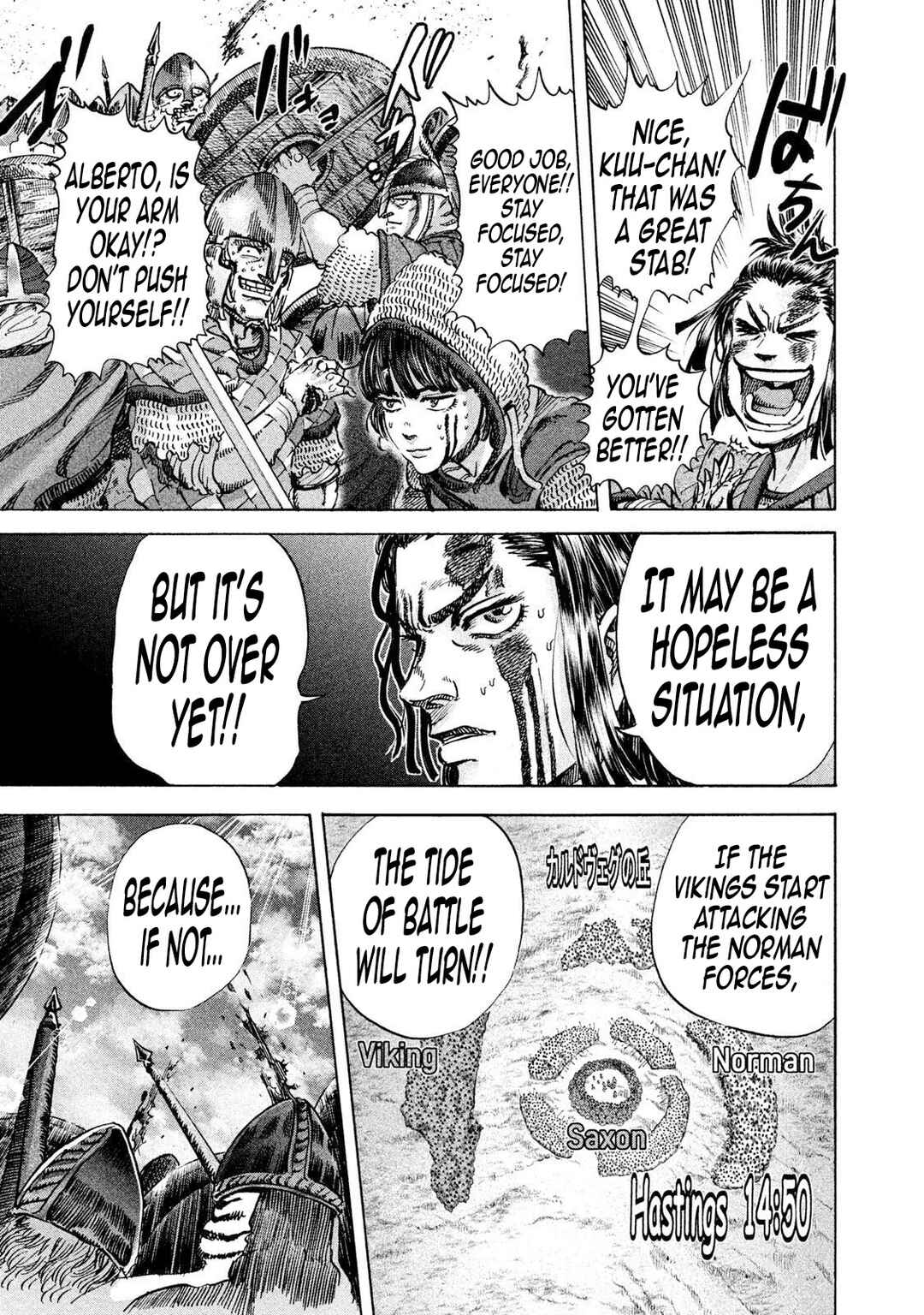 Page 4 Chapter 25 Killer Ape