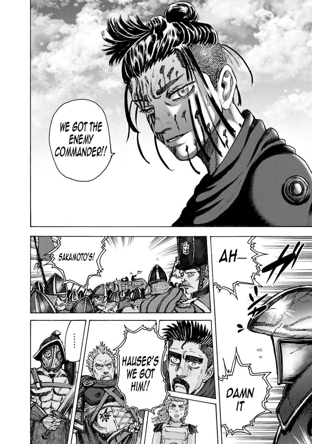 Page 15 Chapter 46 Killer Ape