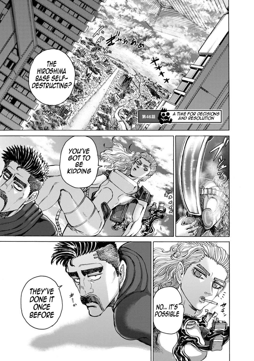 Page 2 Chapter 46 Killer Ape