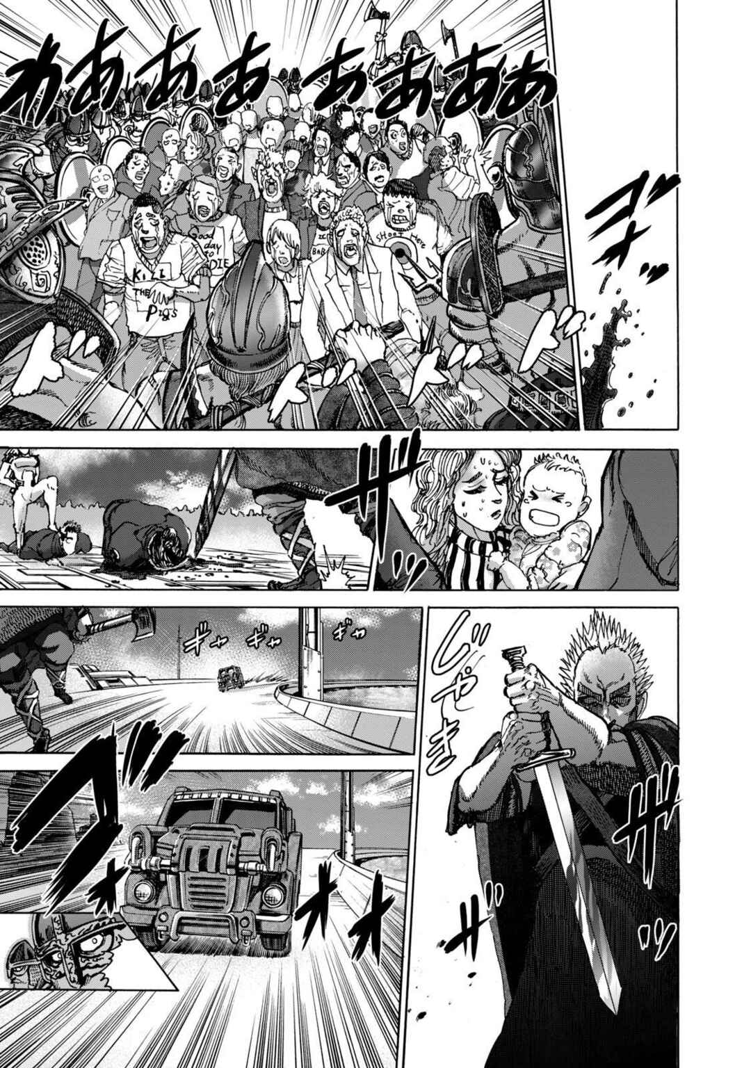 Page 8 Chapter 46 Killer Ape