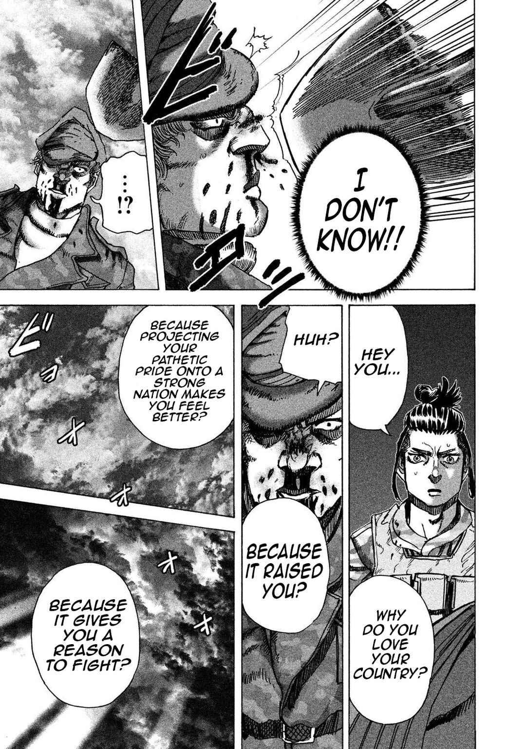 Page 14 Chapter 35 Killer Ape