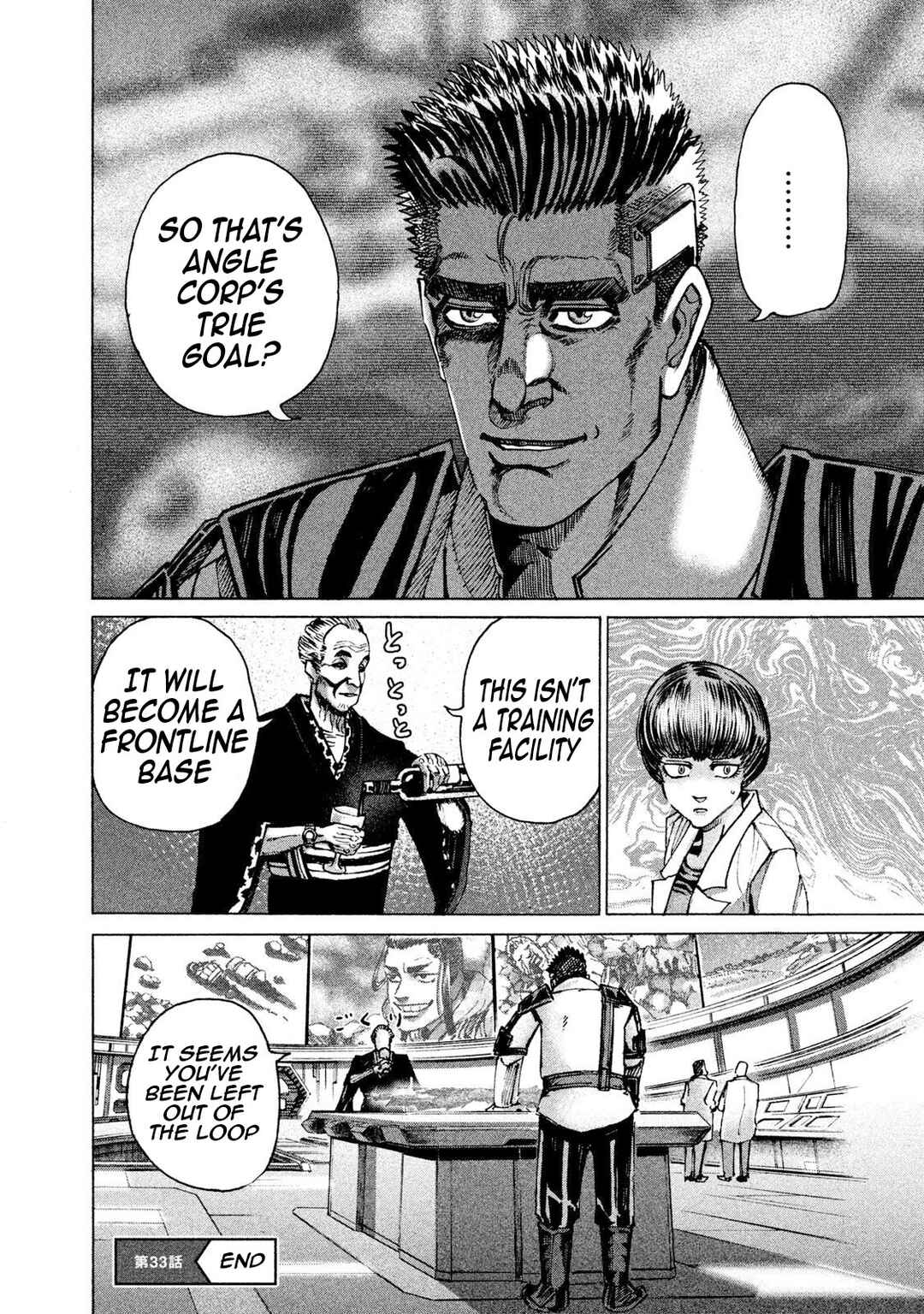 Page 19 Chapter 33 Killer Ape