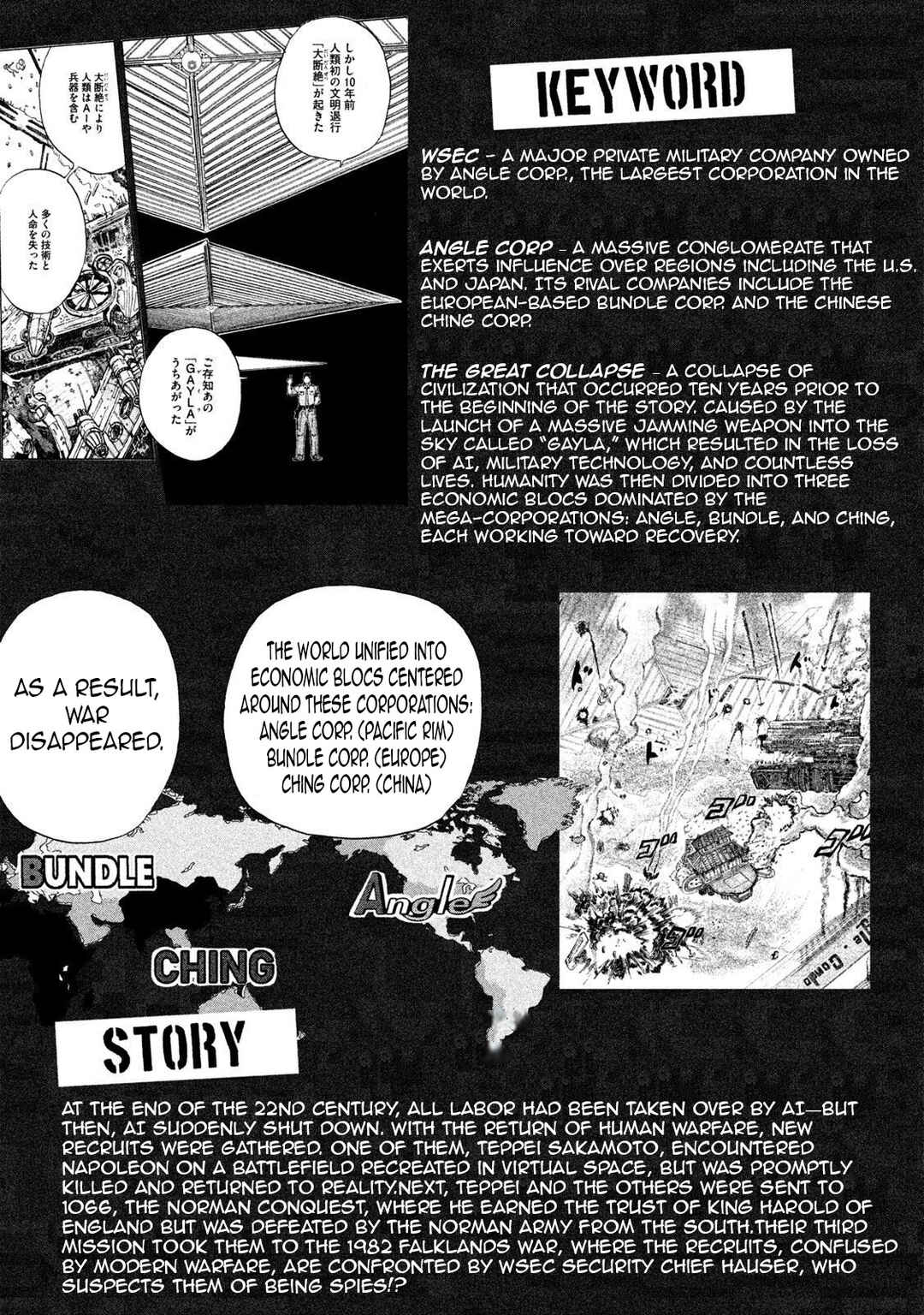 Page 5 Chapter 28 Killer Ape