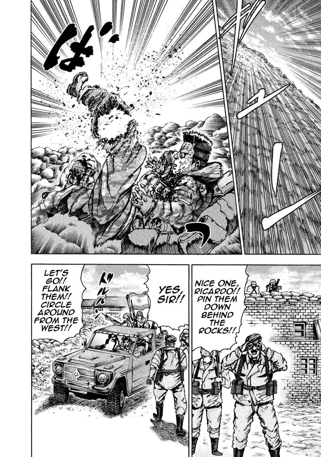 Page 3 Chapter 29 Killer Ape