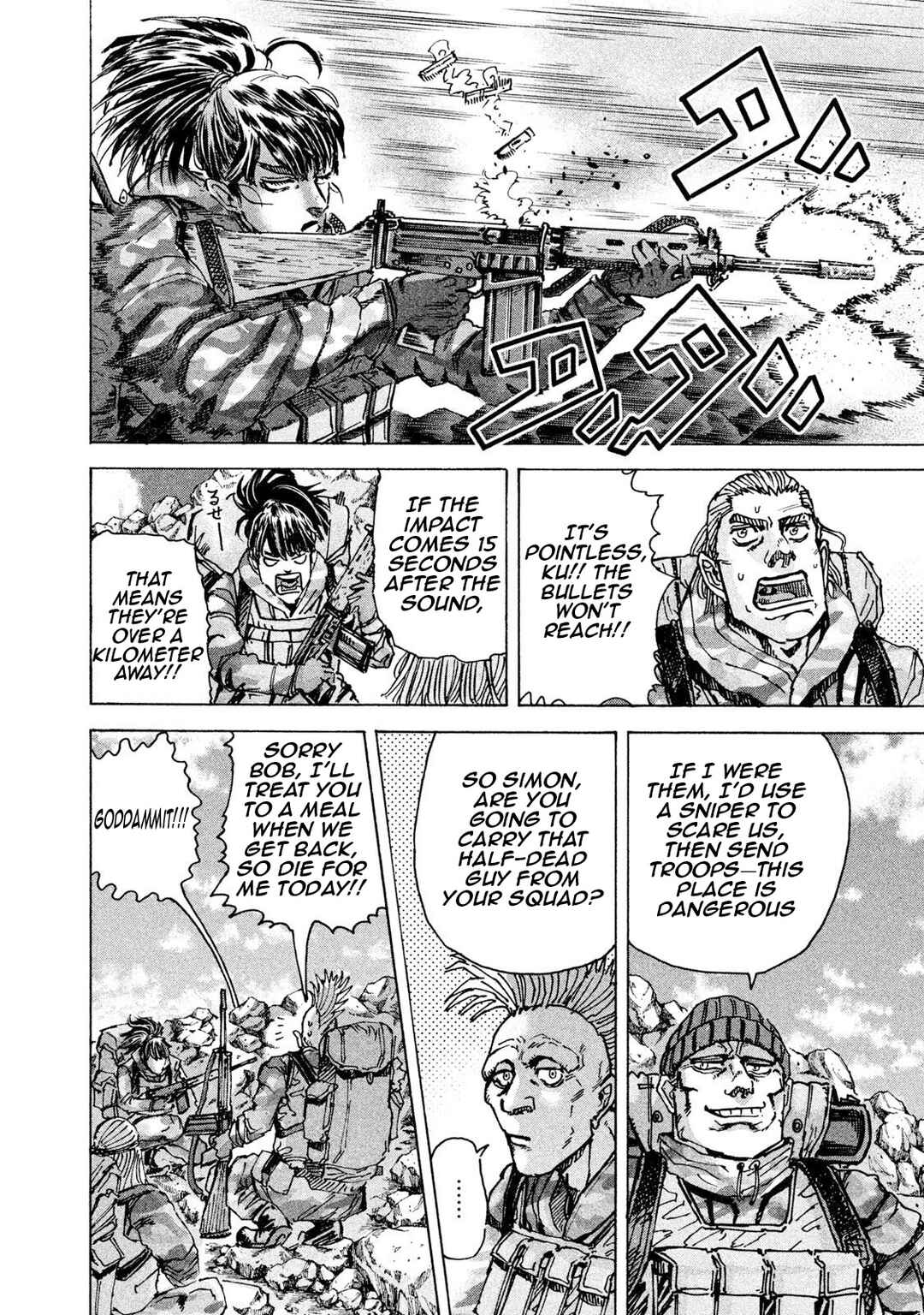 Page 7 Chapter 29 Killer Ape