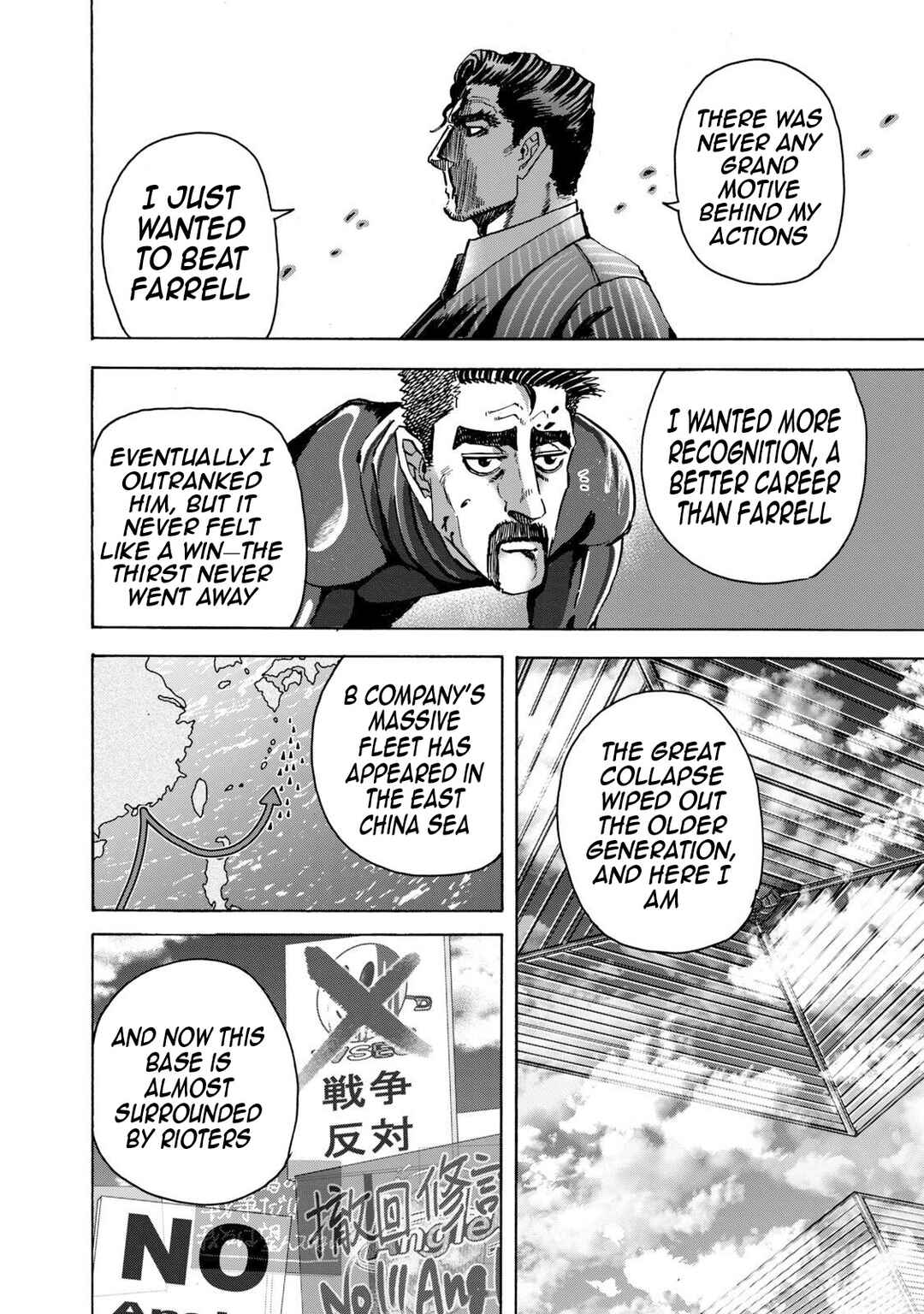 Page 11 Chapter 45 Killer Ape