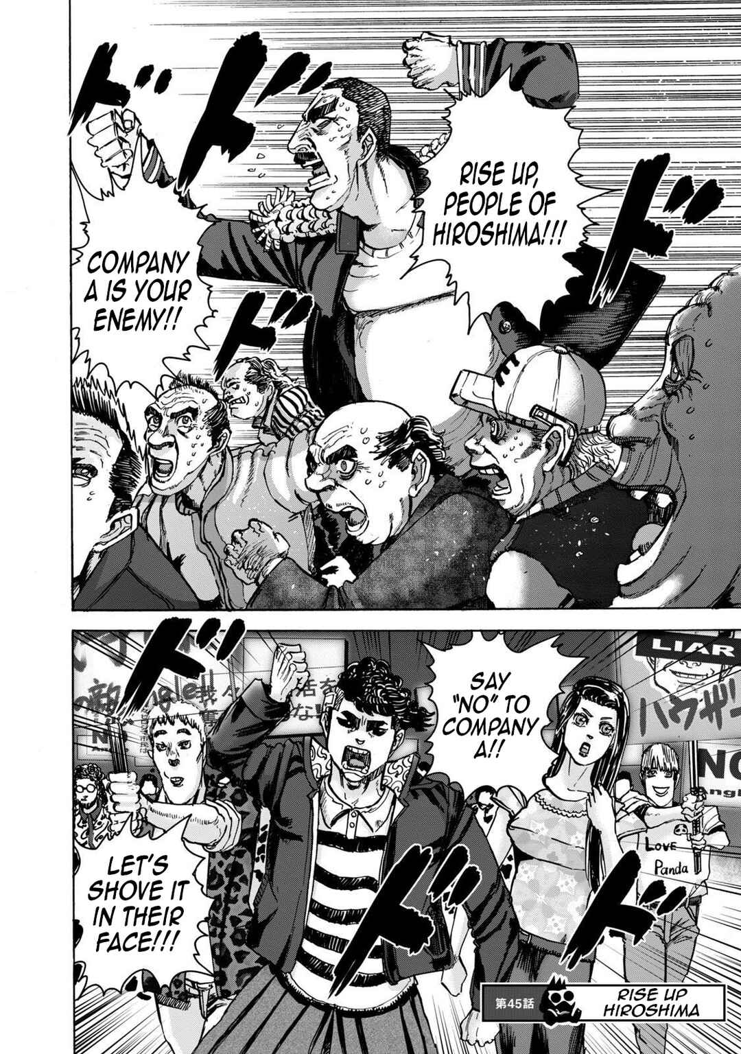 Page 3 Chapter 45 Killer Ape