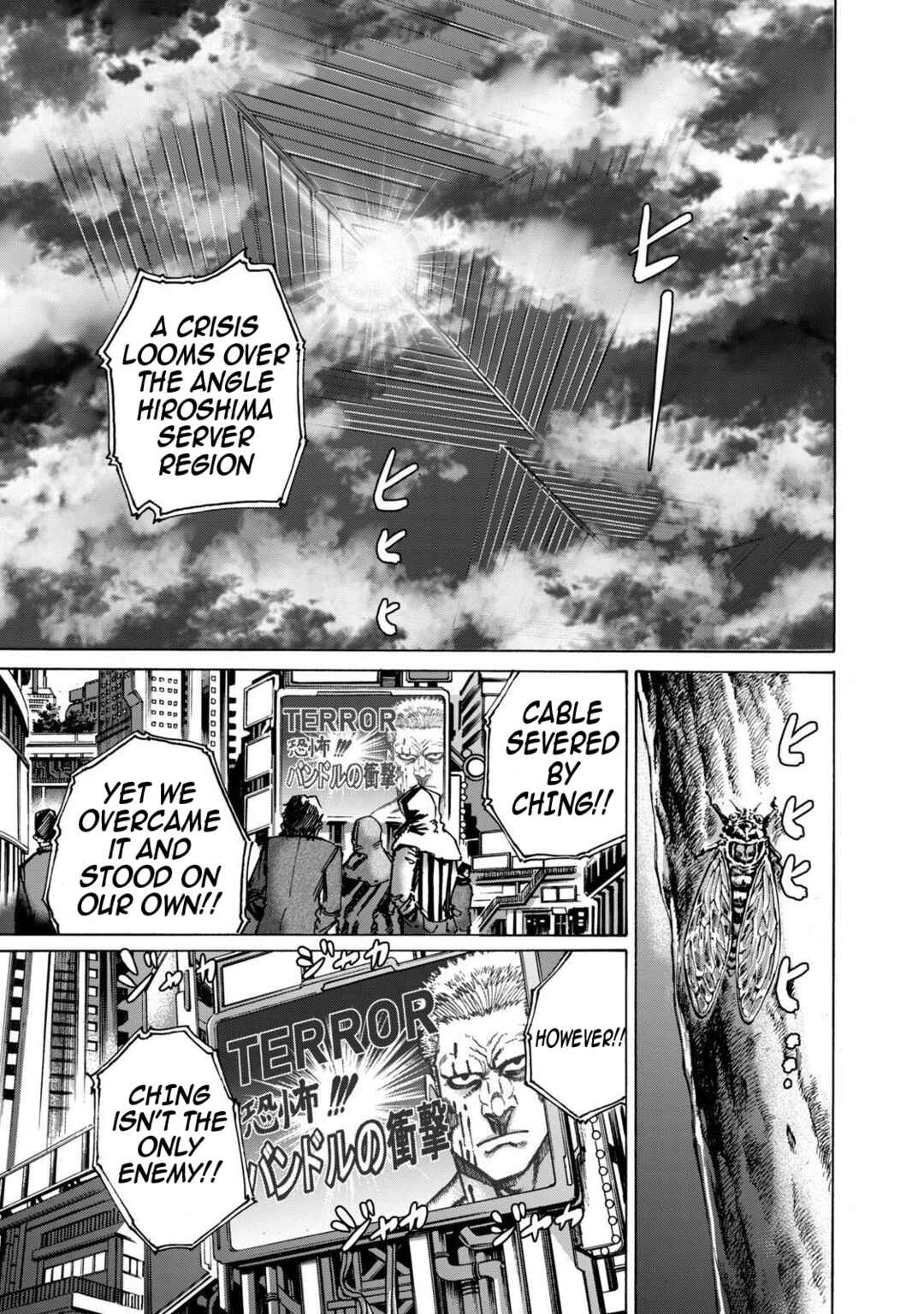 Page 14 Chapter 38 Killer Ape