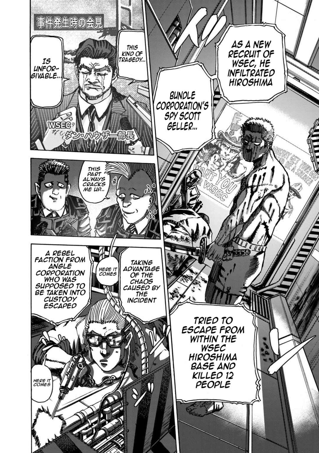 Page 17 Chapter 38 Killer Ape