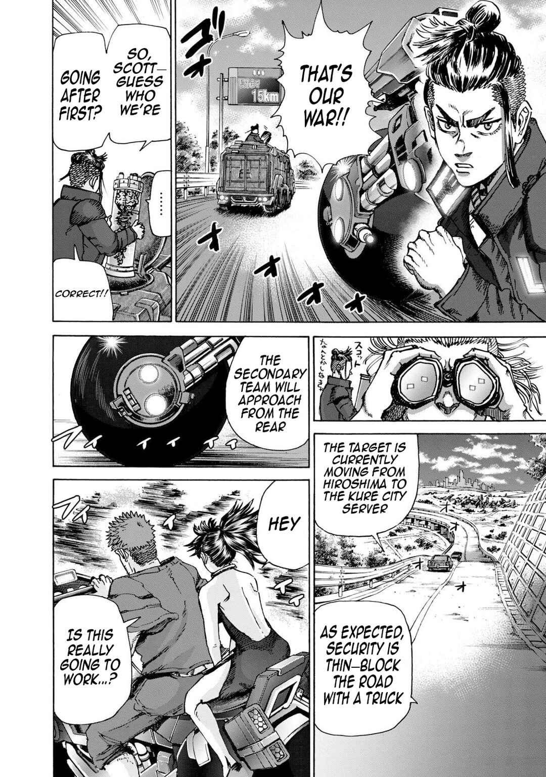 Page 13 Chapter 40 Killer Ape