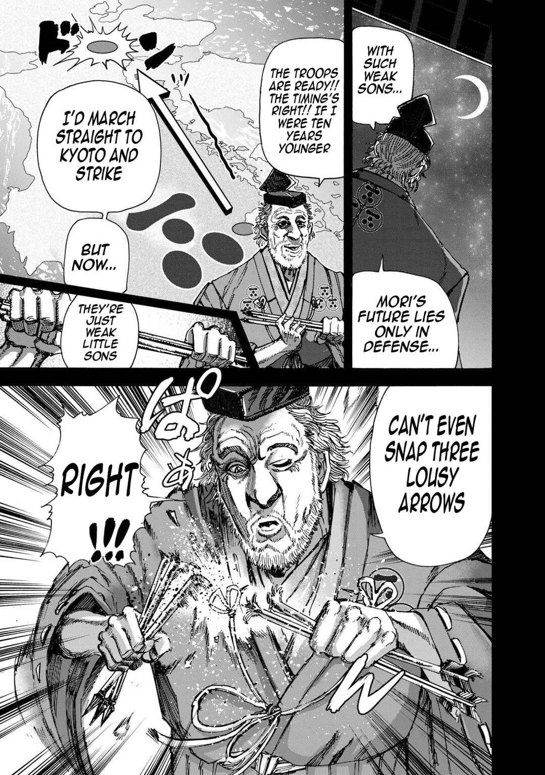 Page 18 Chapter 40 Killer Ape