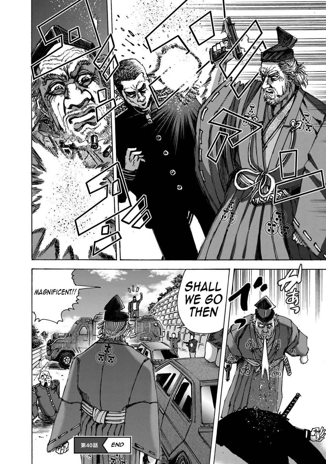 Page 19 Chapter 40 Killer Ape