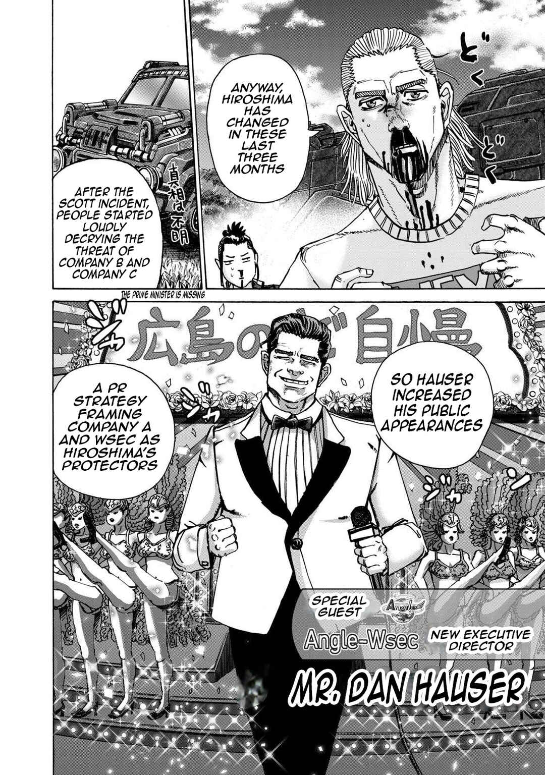 Page 5 Chapter 40 Killer Ape