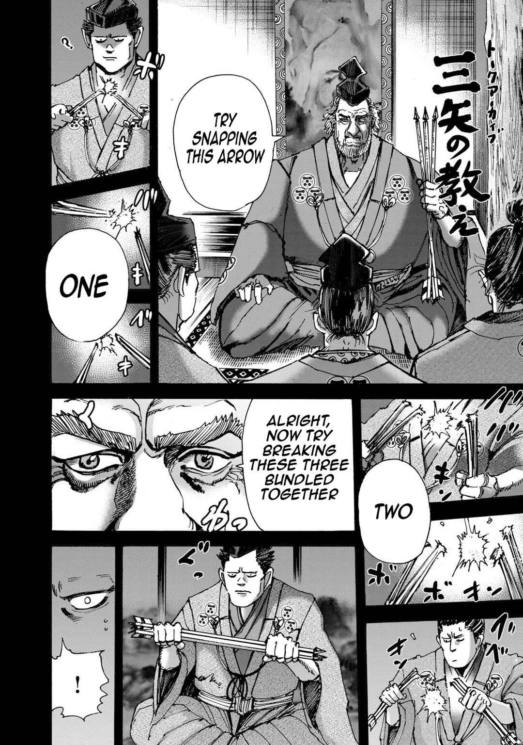 Page 9 Chapter 40 Killer Ape