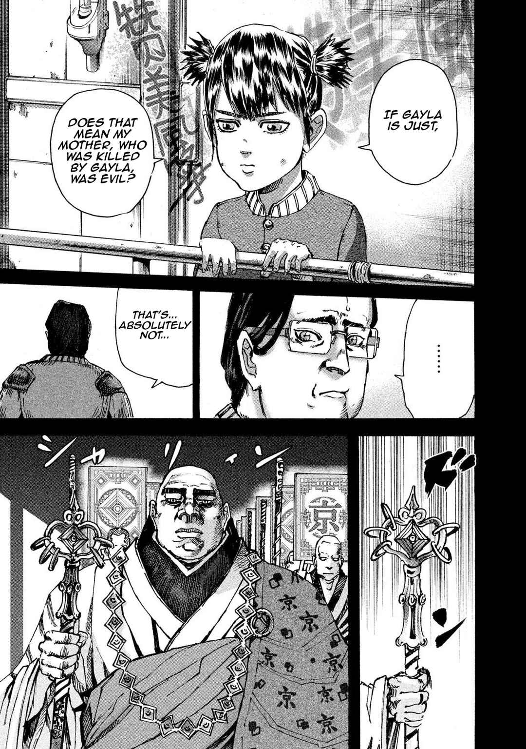 Page 10 Chapter 30 Killer Ape