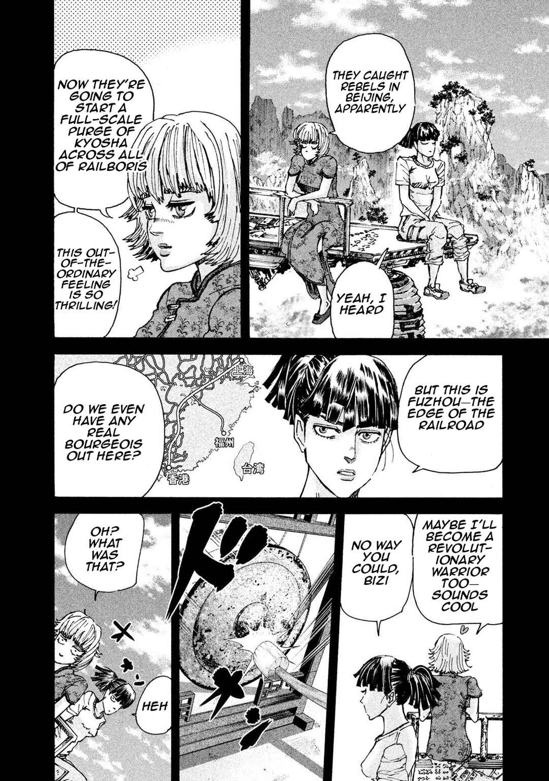 Page 13 Chapter 30 Killer Ape