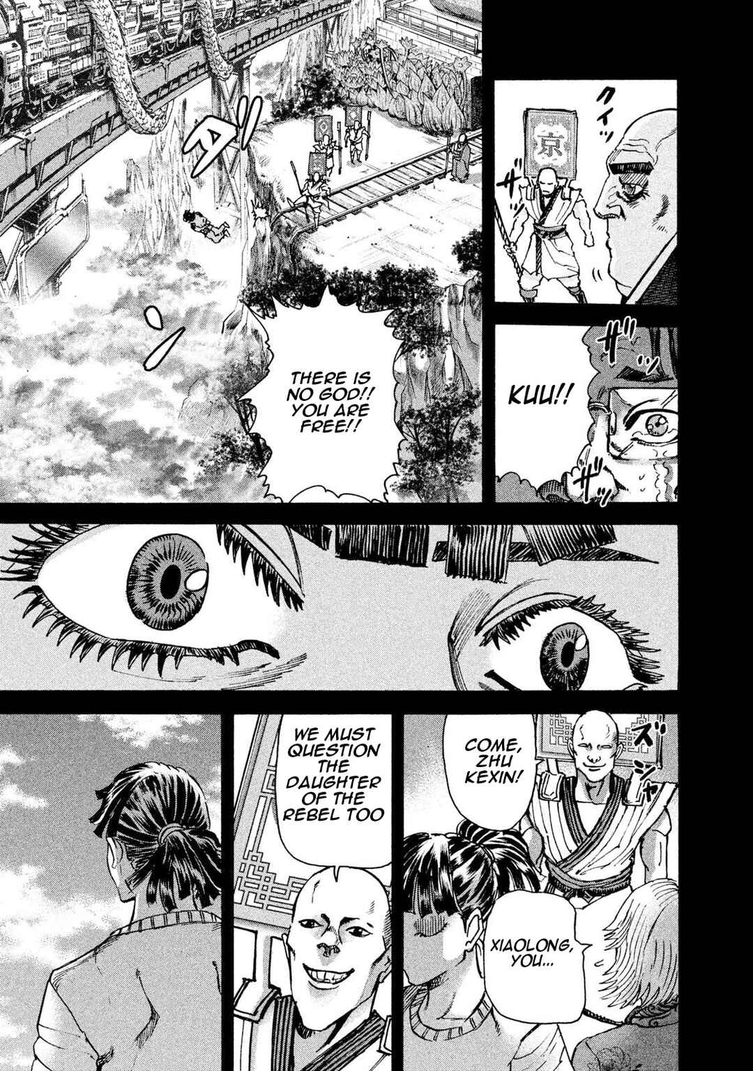 Page 16 Chapter 30 Killer Ape