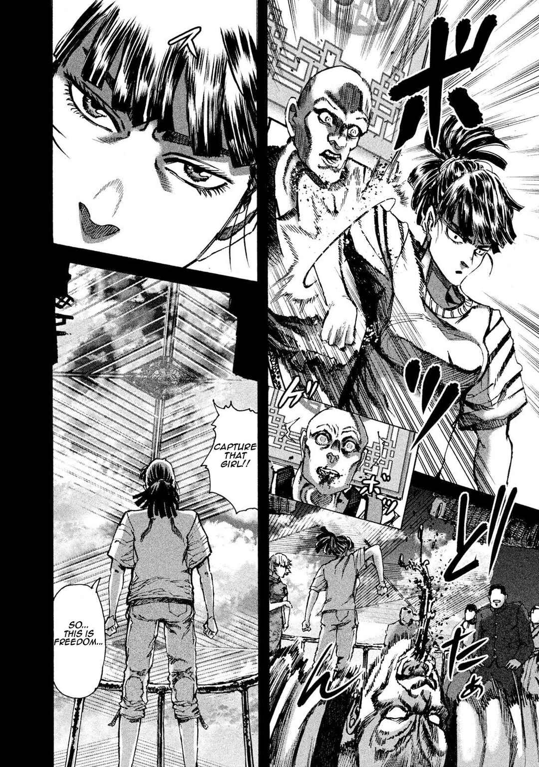 Page 17 Chapter 30 Killer Ape