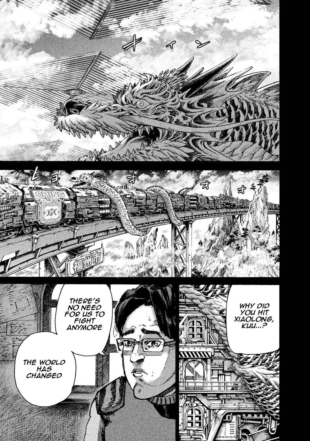 Page 8 Chapter 30 Killer Ape