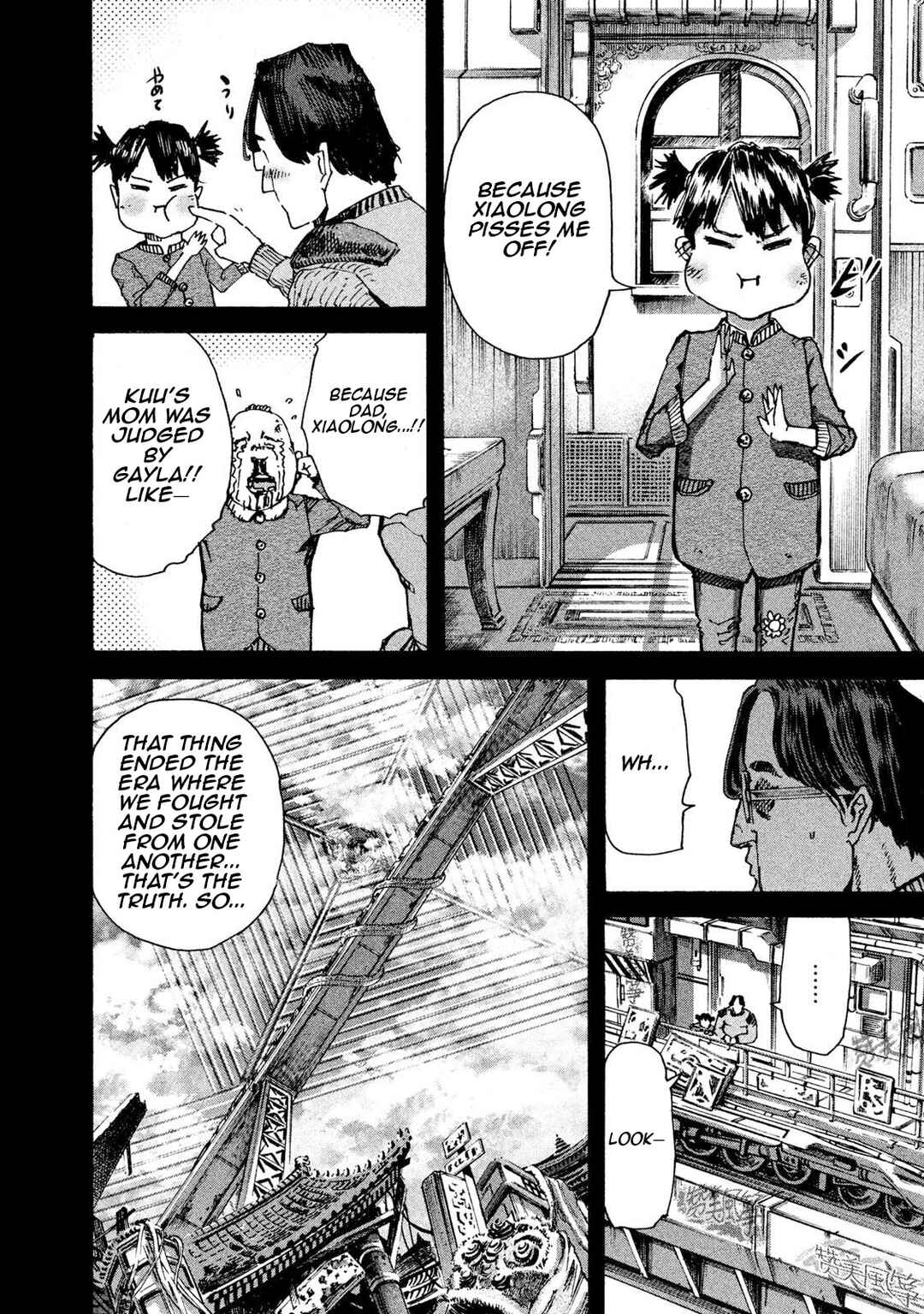 Page 9 Chapter 30 Killer Ape
