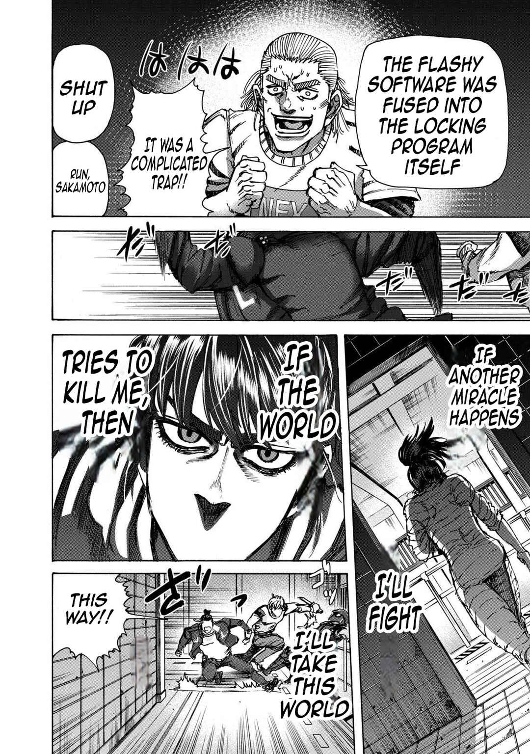 Page 13 Chapter 39 Killer Ape