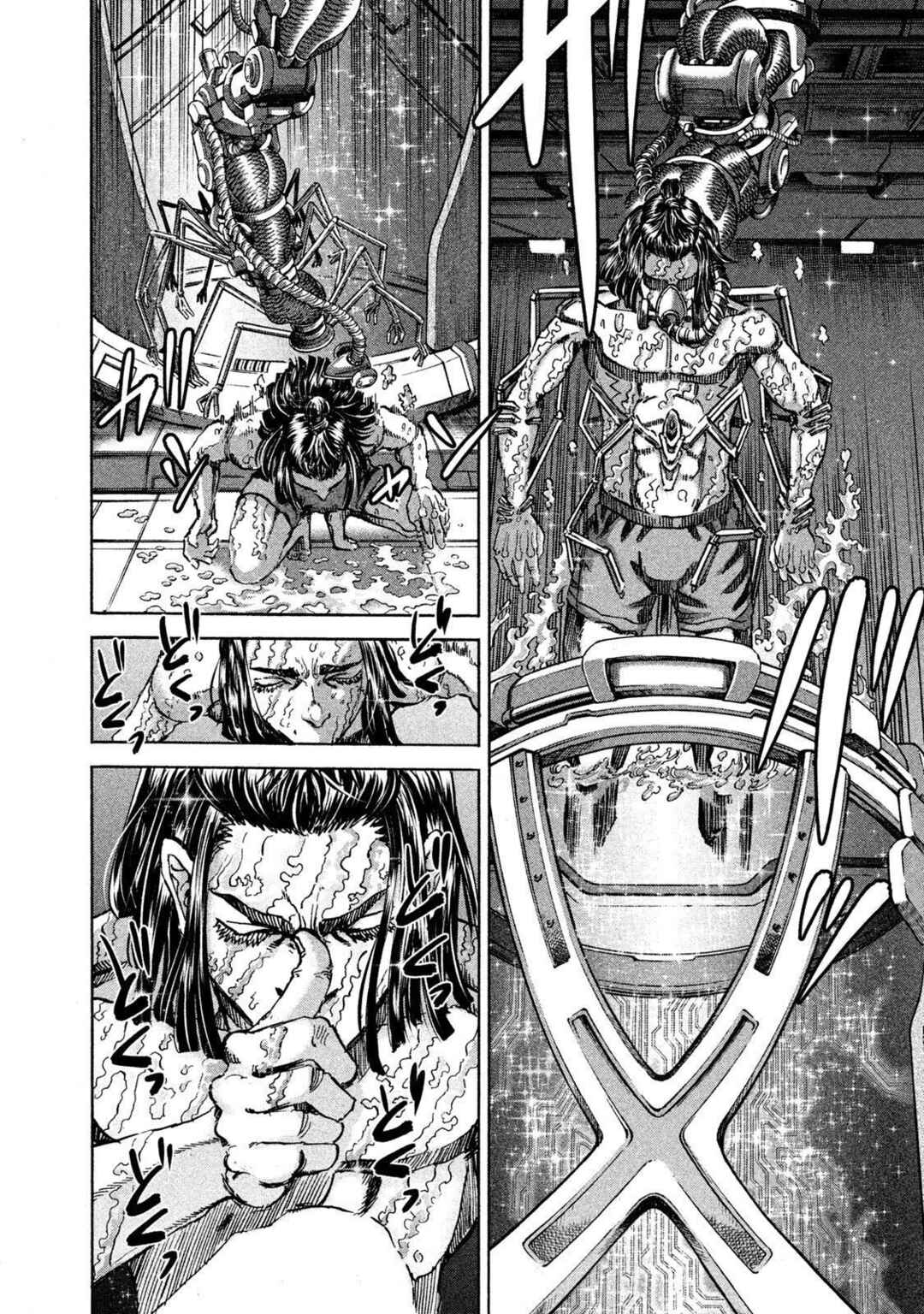 Page 16 Chapter 26 Killer Ape