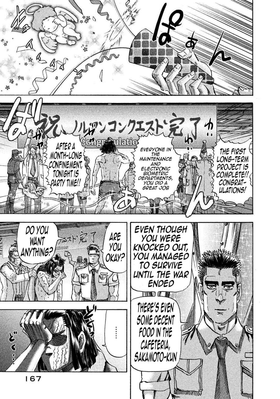 Page 17 Chapter 26 Killer Ape