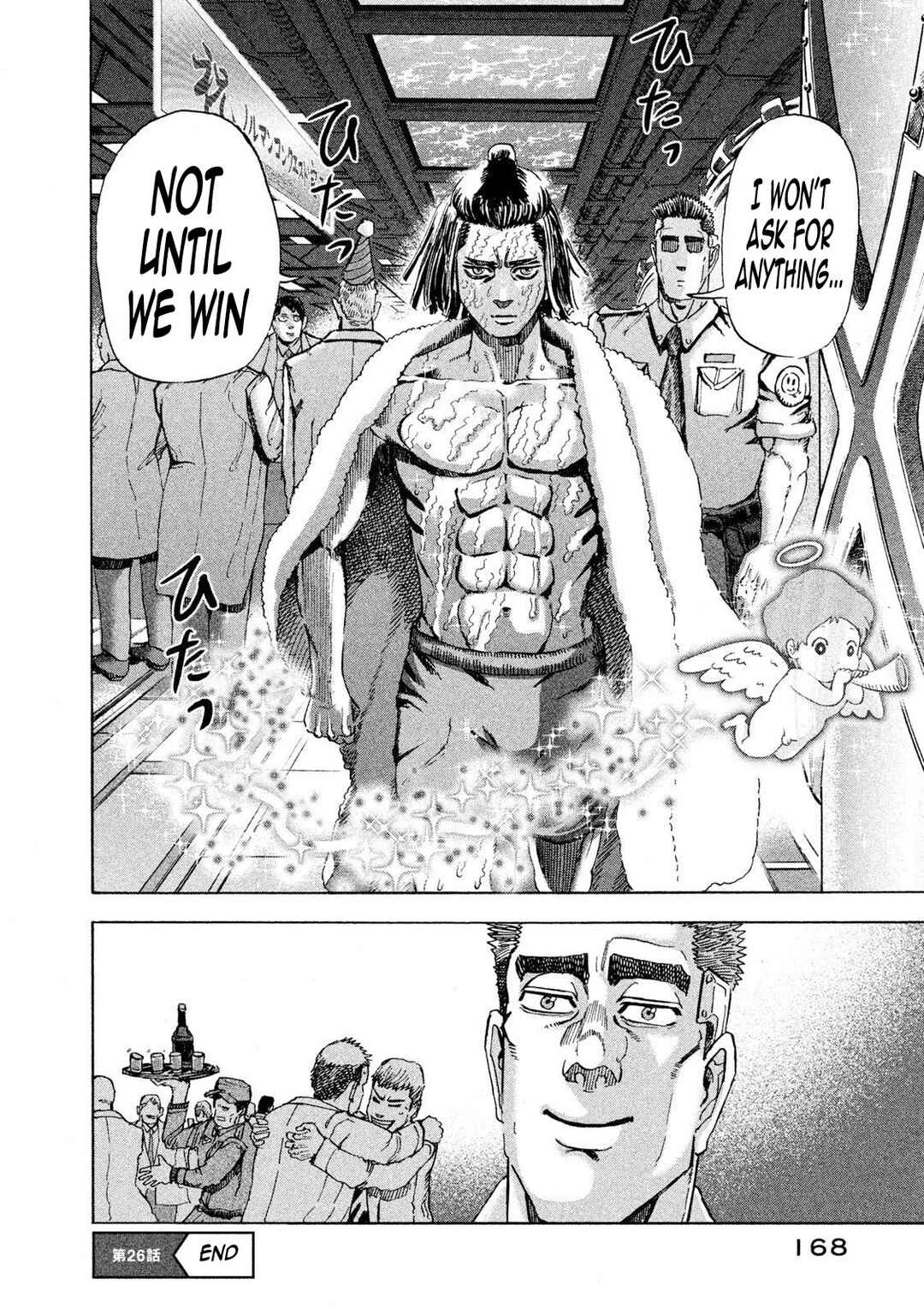 Page 18 Chapter 26 Killer Ape