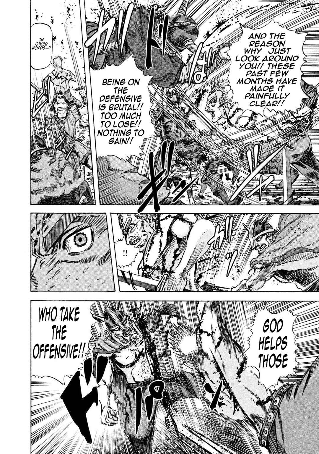 Page 7 Chapter 26 Killer Ape