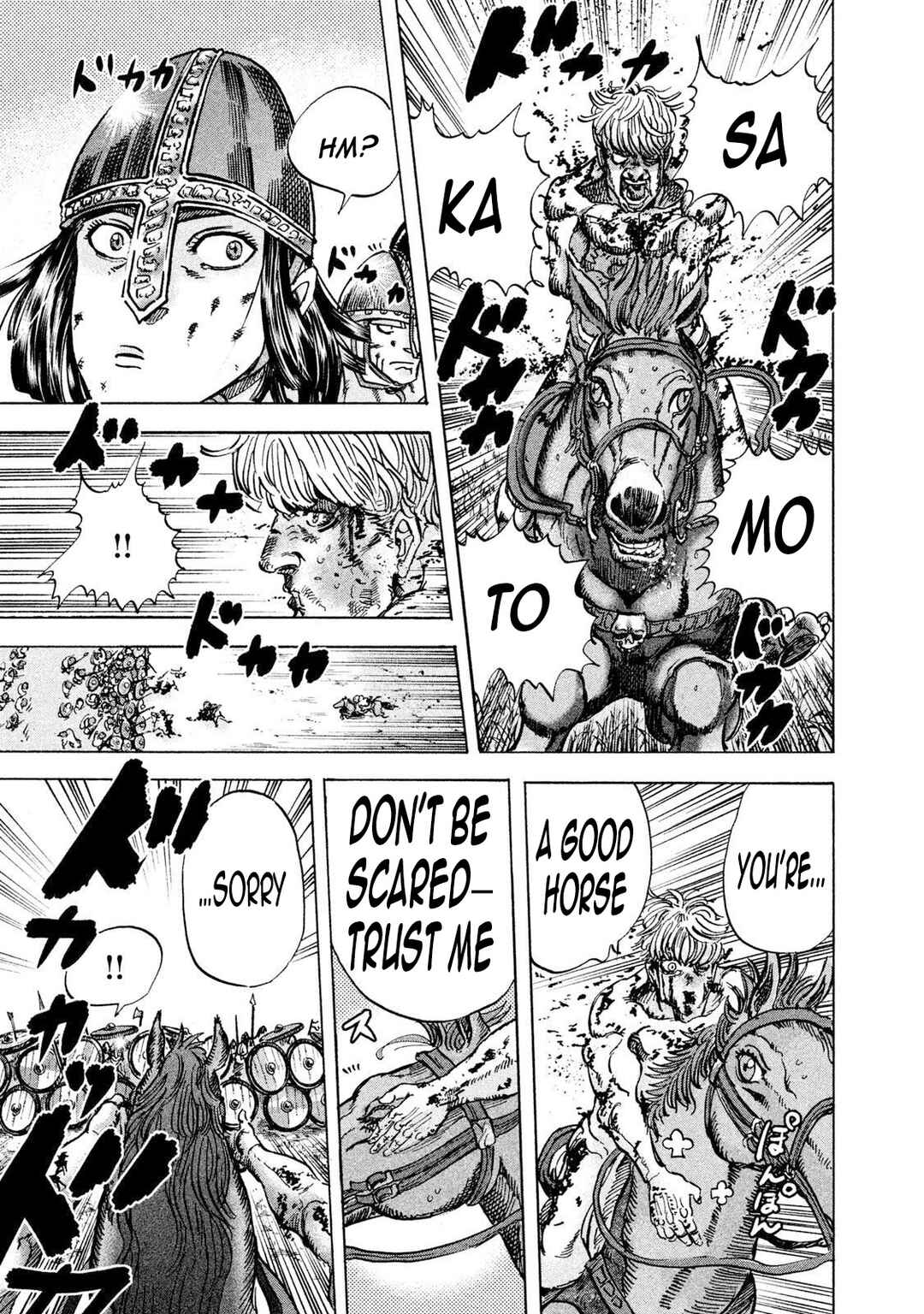 Page 17 Chapter 23 Killer Ape