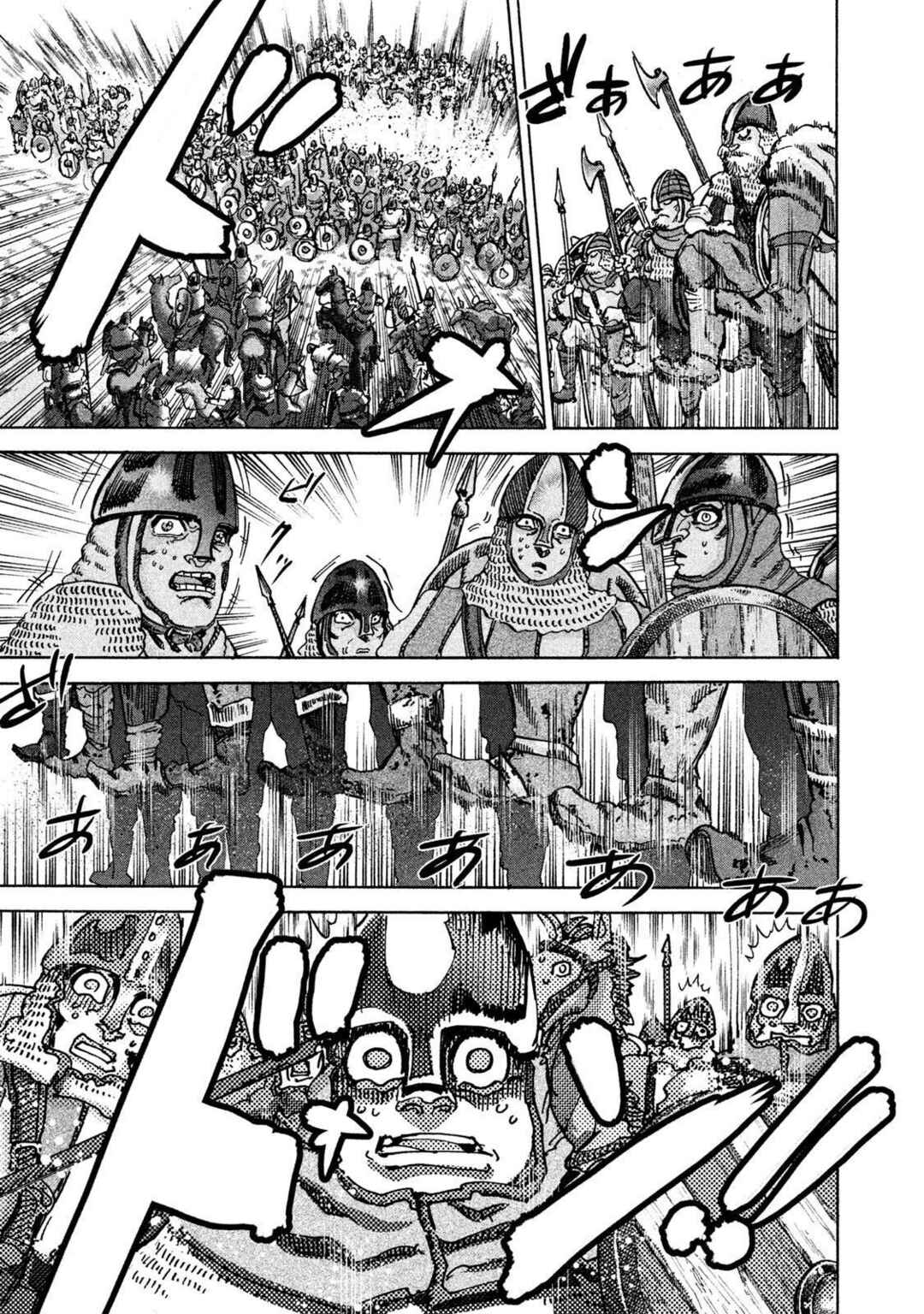 Page 7 Chapter 23 Killer Ape
