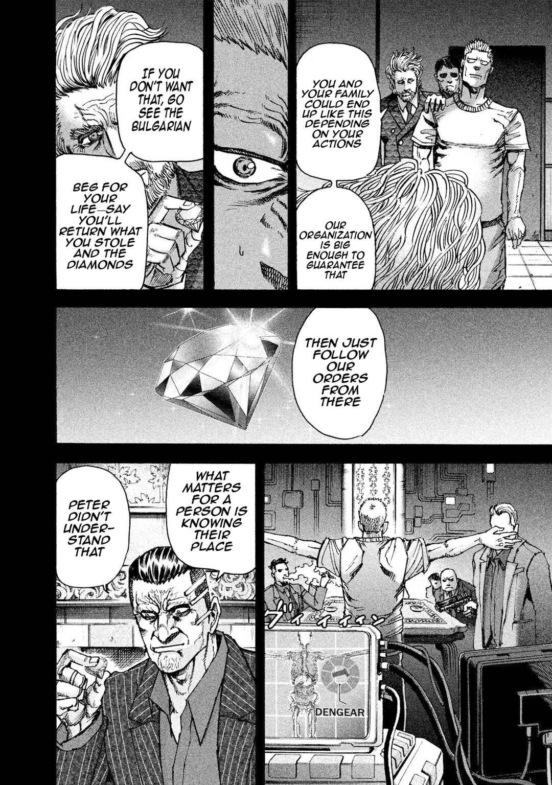 Page 15 Chapter 31 Killer Ape