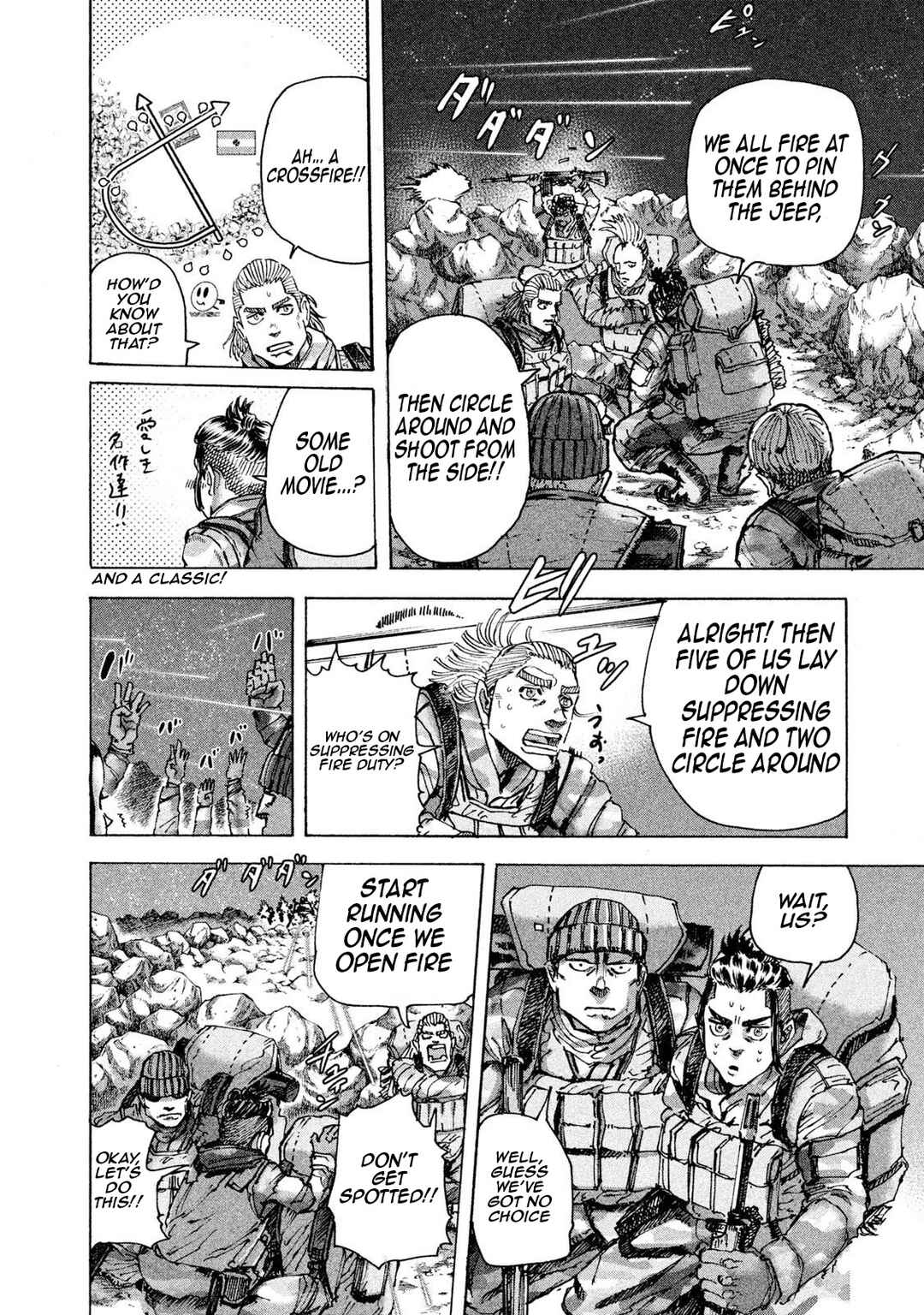 Page 5 Chapter 31 Killer Ape