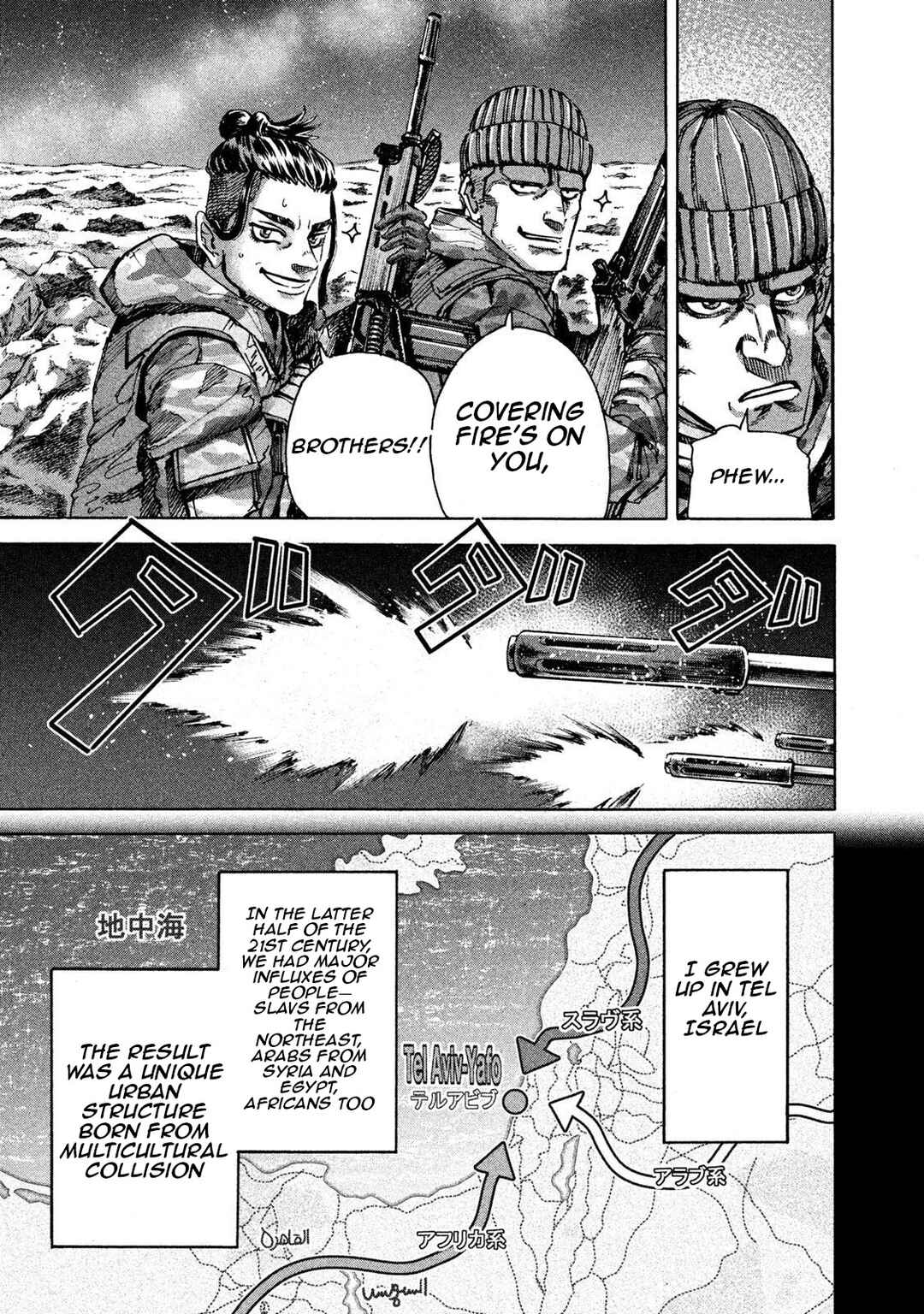 Page 6 Chapter 31 Killer Ape